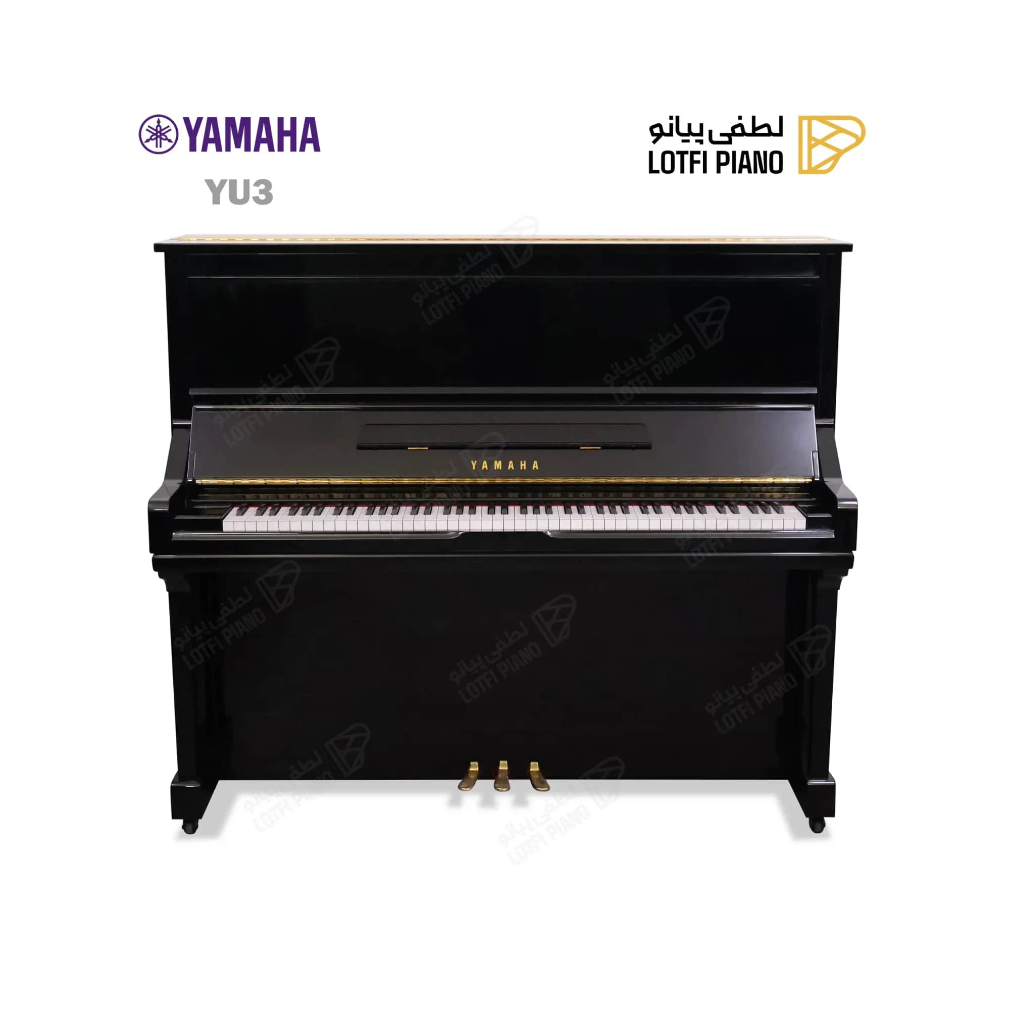 YAMAHA YU3 - thumbnail 1