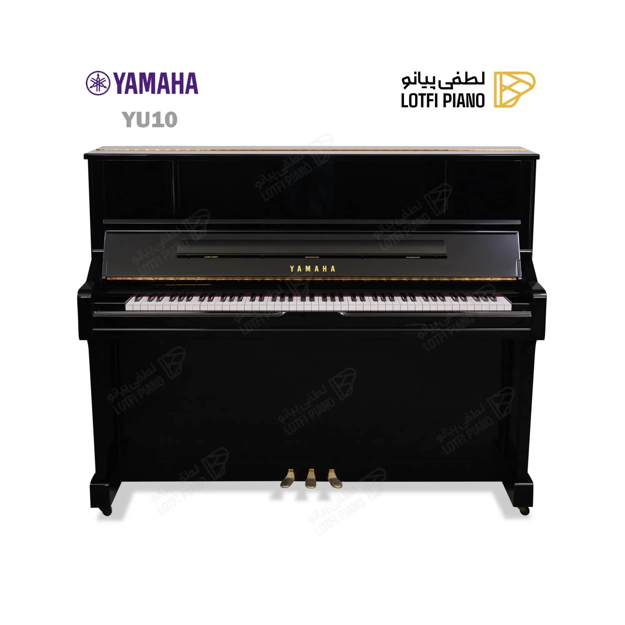YAMAHA YU10 - thumbnail 1