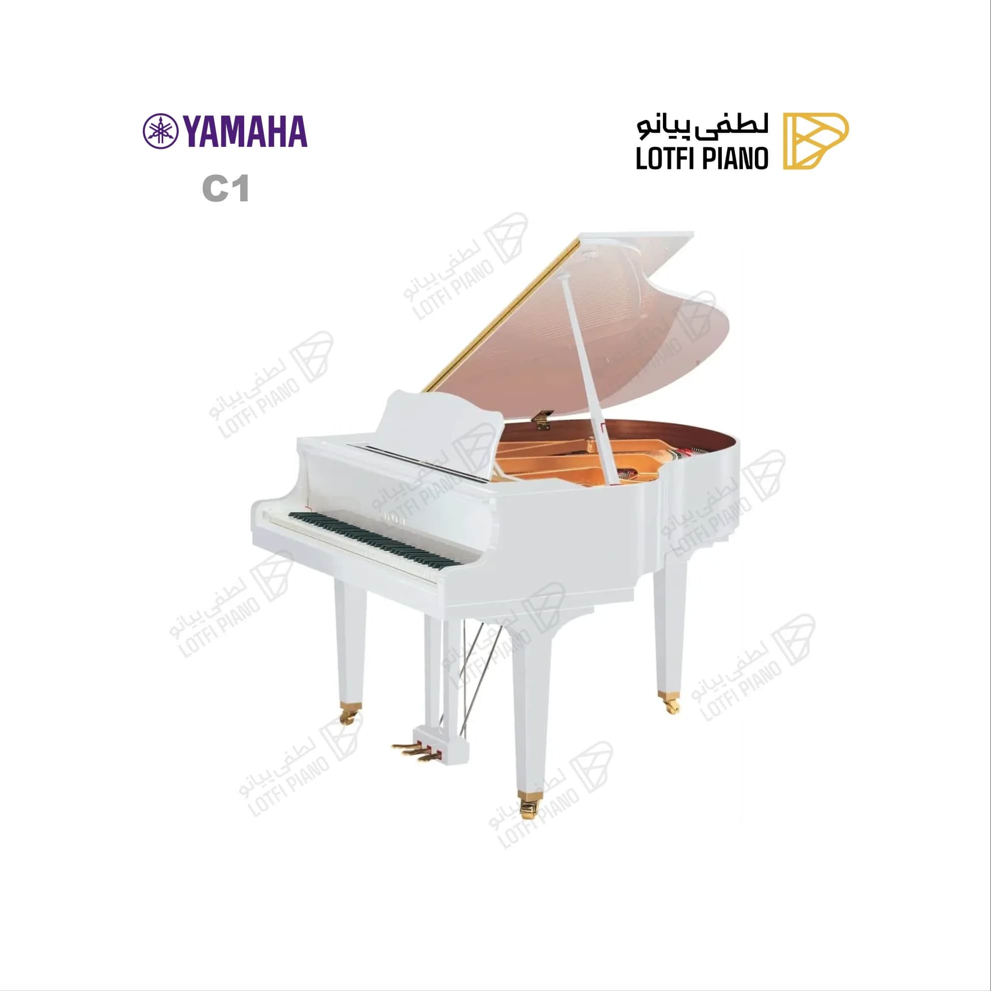 YAMAHA C1 - thumbnail 1