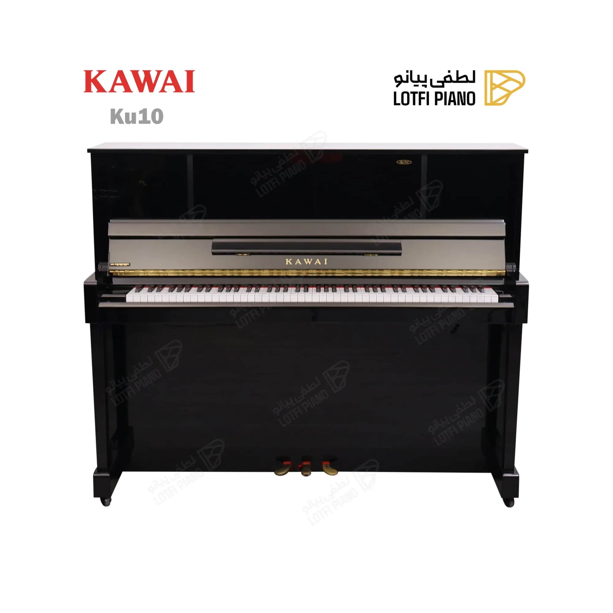 KAWAI KU10 - thumbnail 1