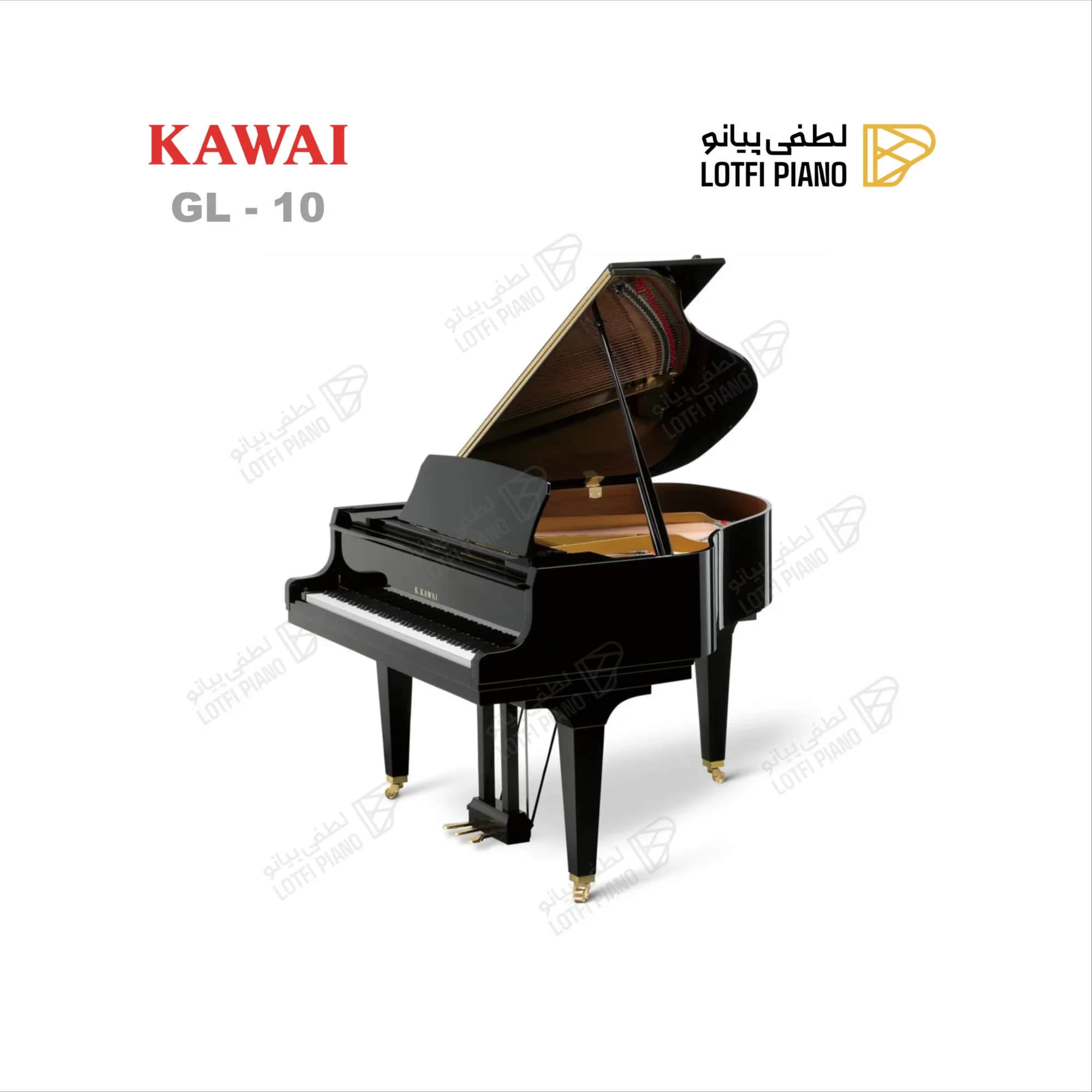 KAWAI GL-10 - thumbnail 1