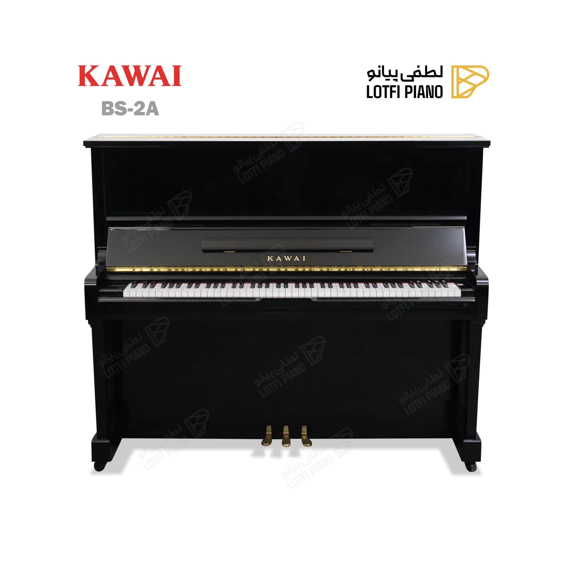 KAWAI BS-2A - thumbnail 1