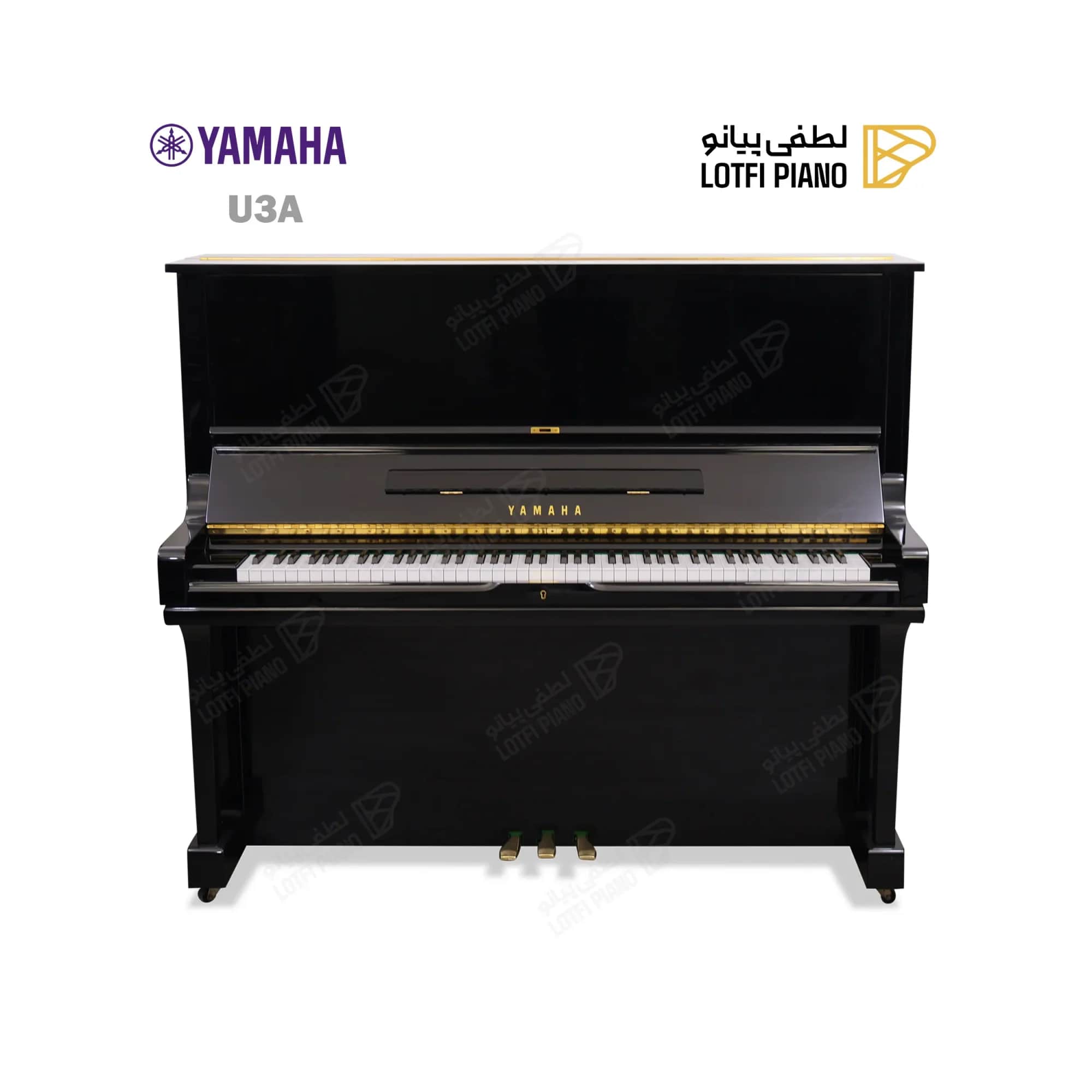 YAMAHA U3A - thumbnail 1