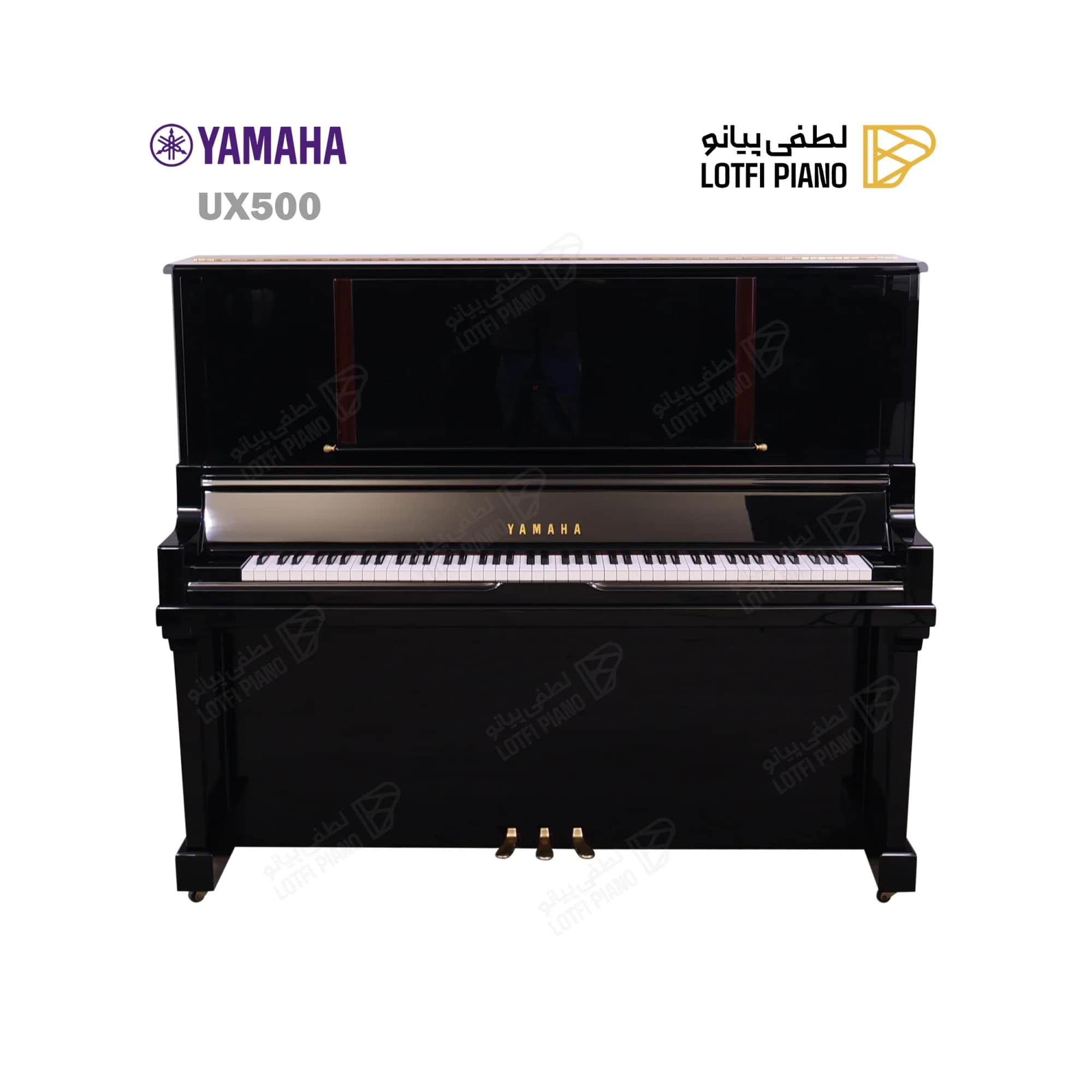 YAMAHA UX500 - thumbnail 1