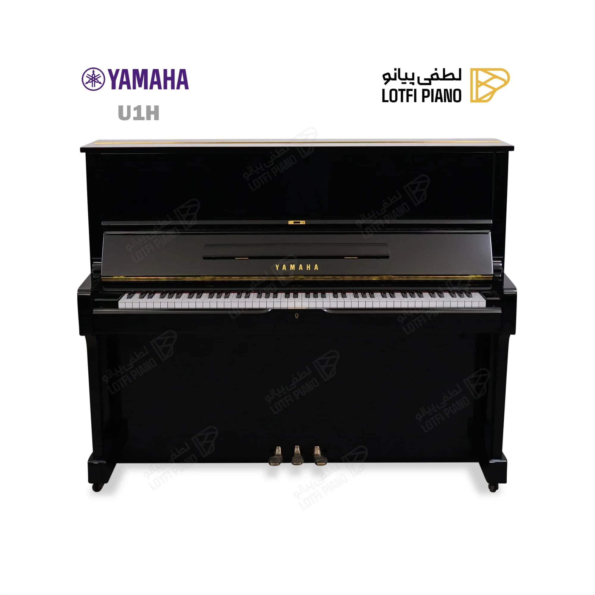 YAMAHA U1H - thumbnail 1