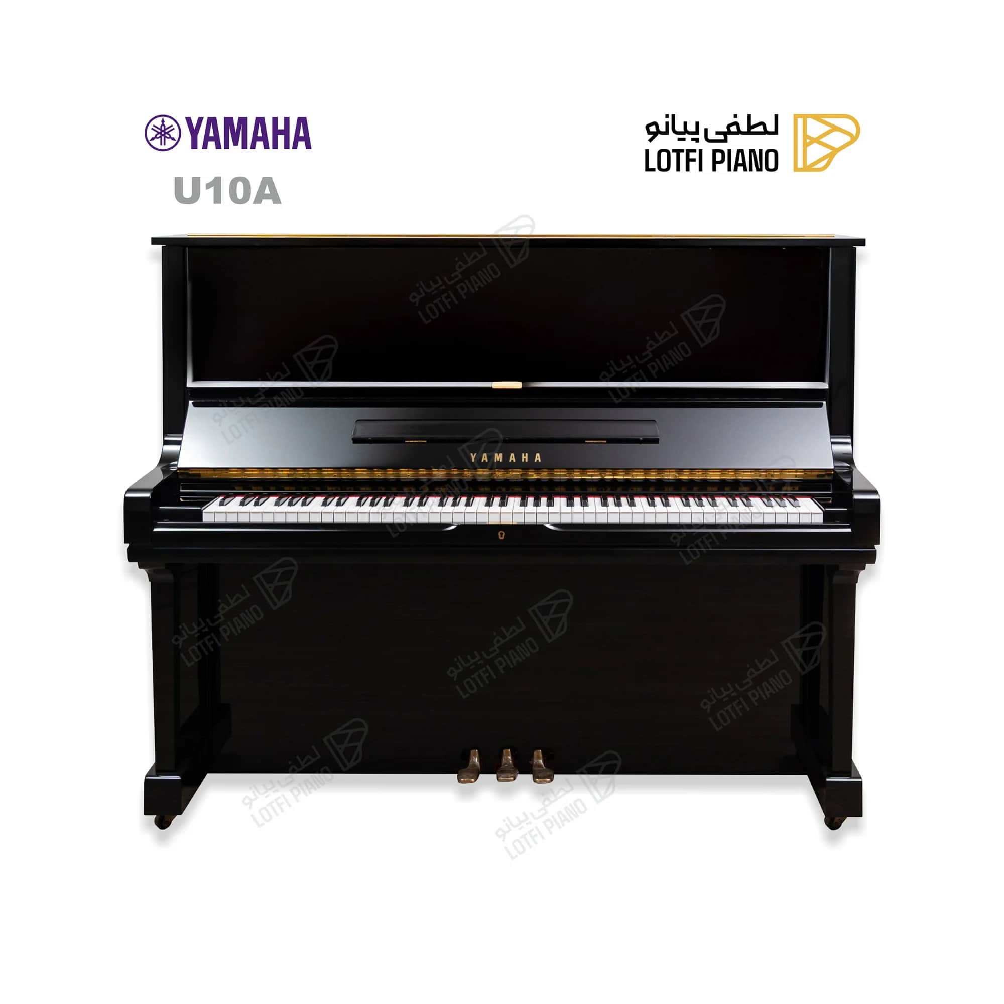 YAMAHA U10A - thumbnail 1