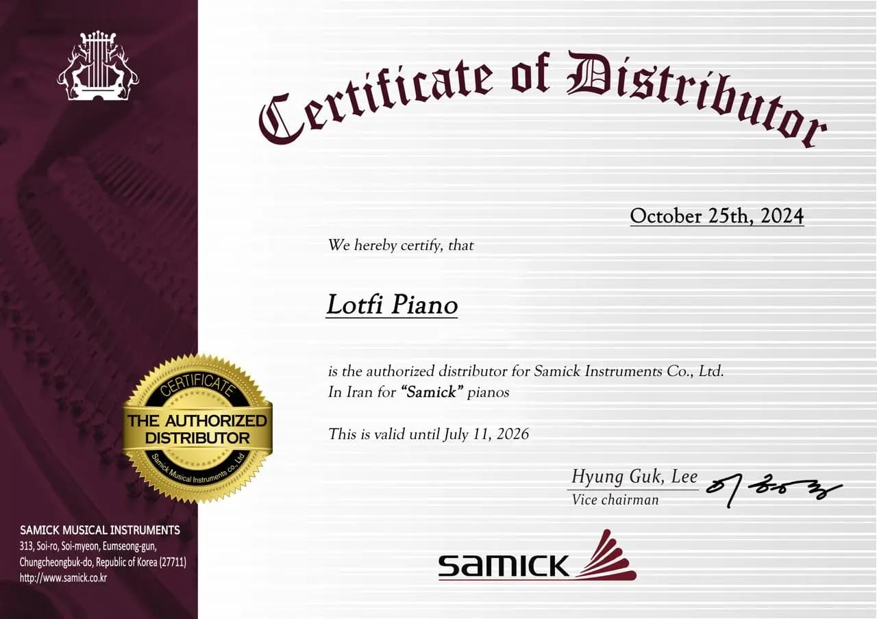 Lotfi Piano certificate 3