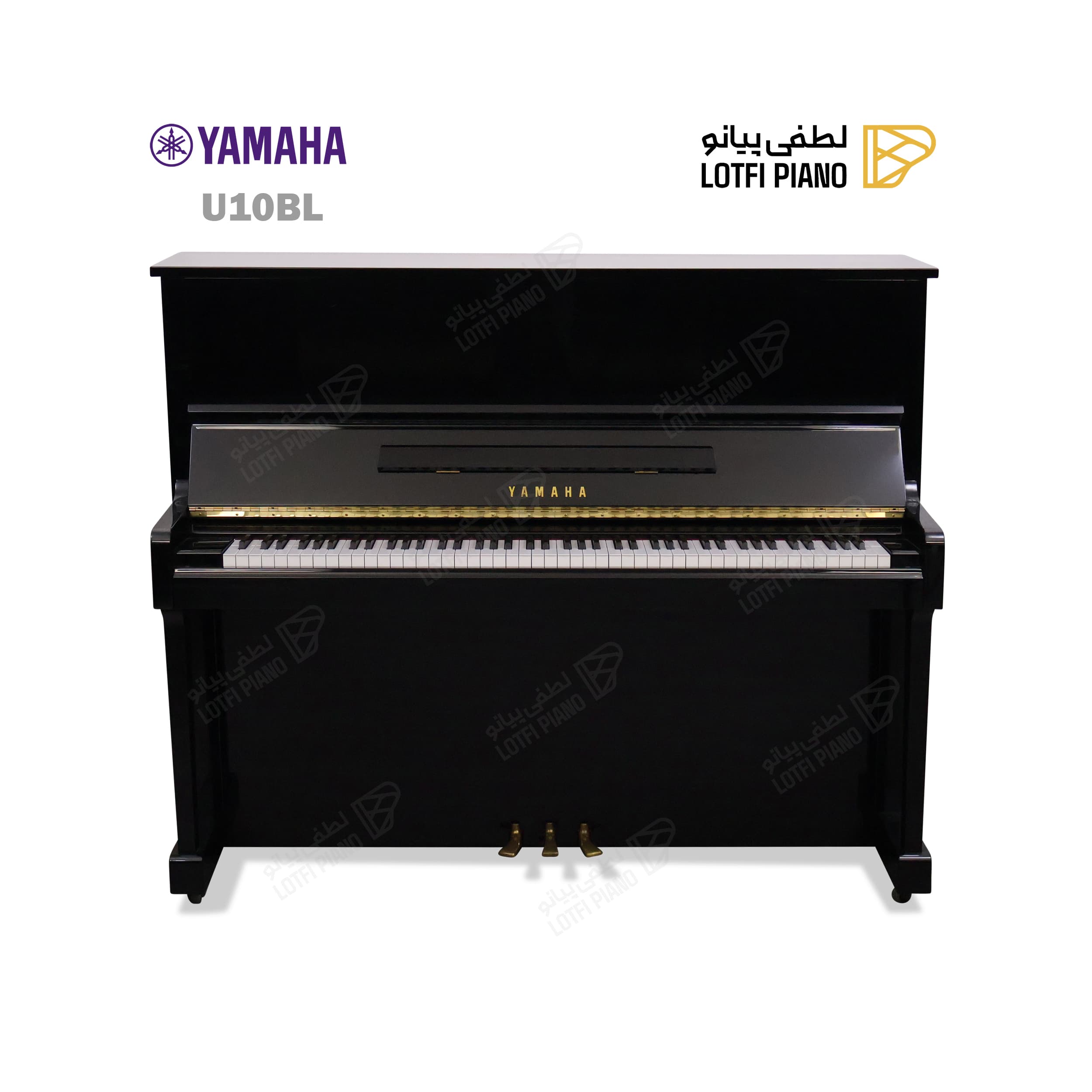 YAMAHA U10BL - thumbnail 1