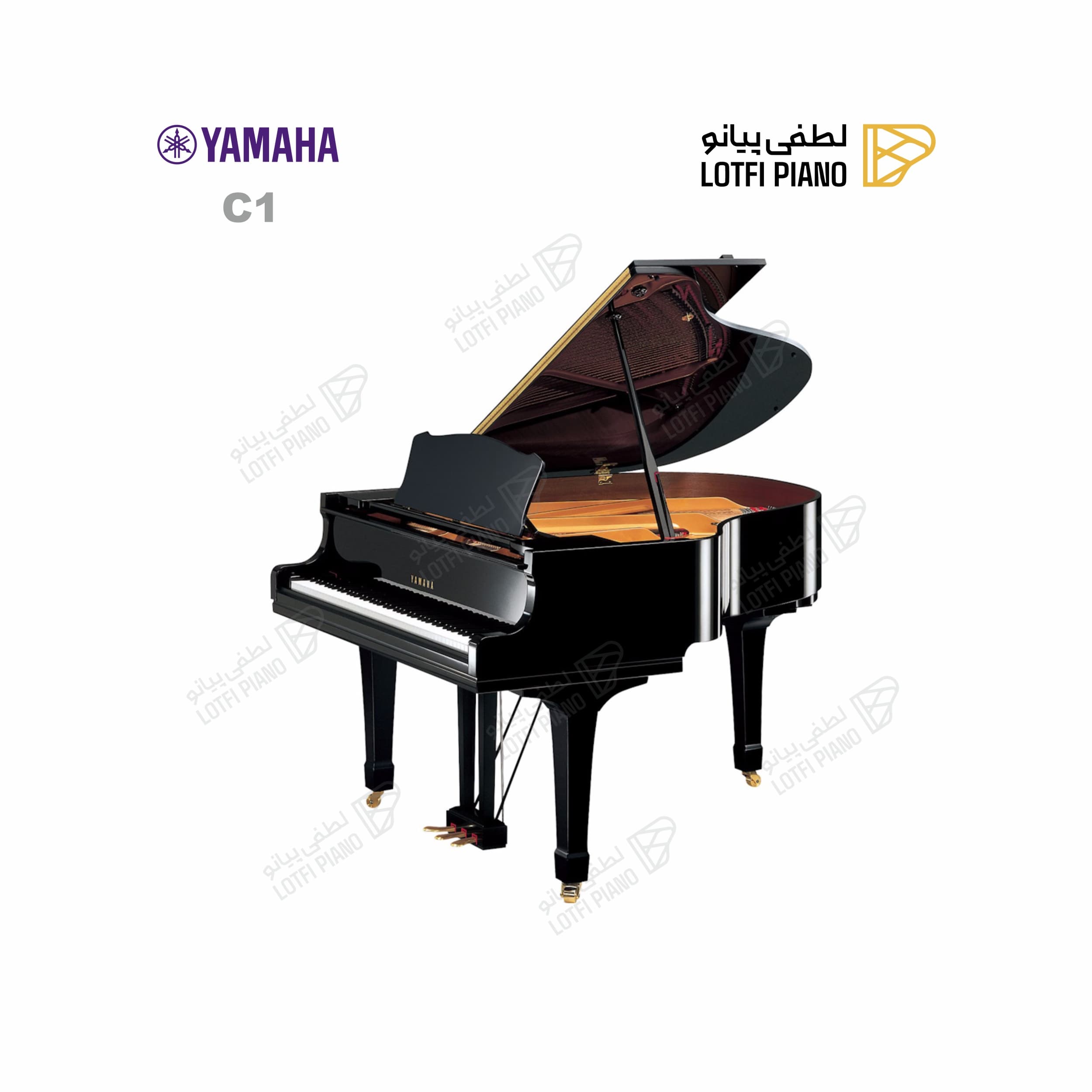 YAMAHA C1 - thumbnail 1