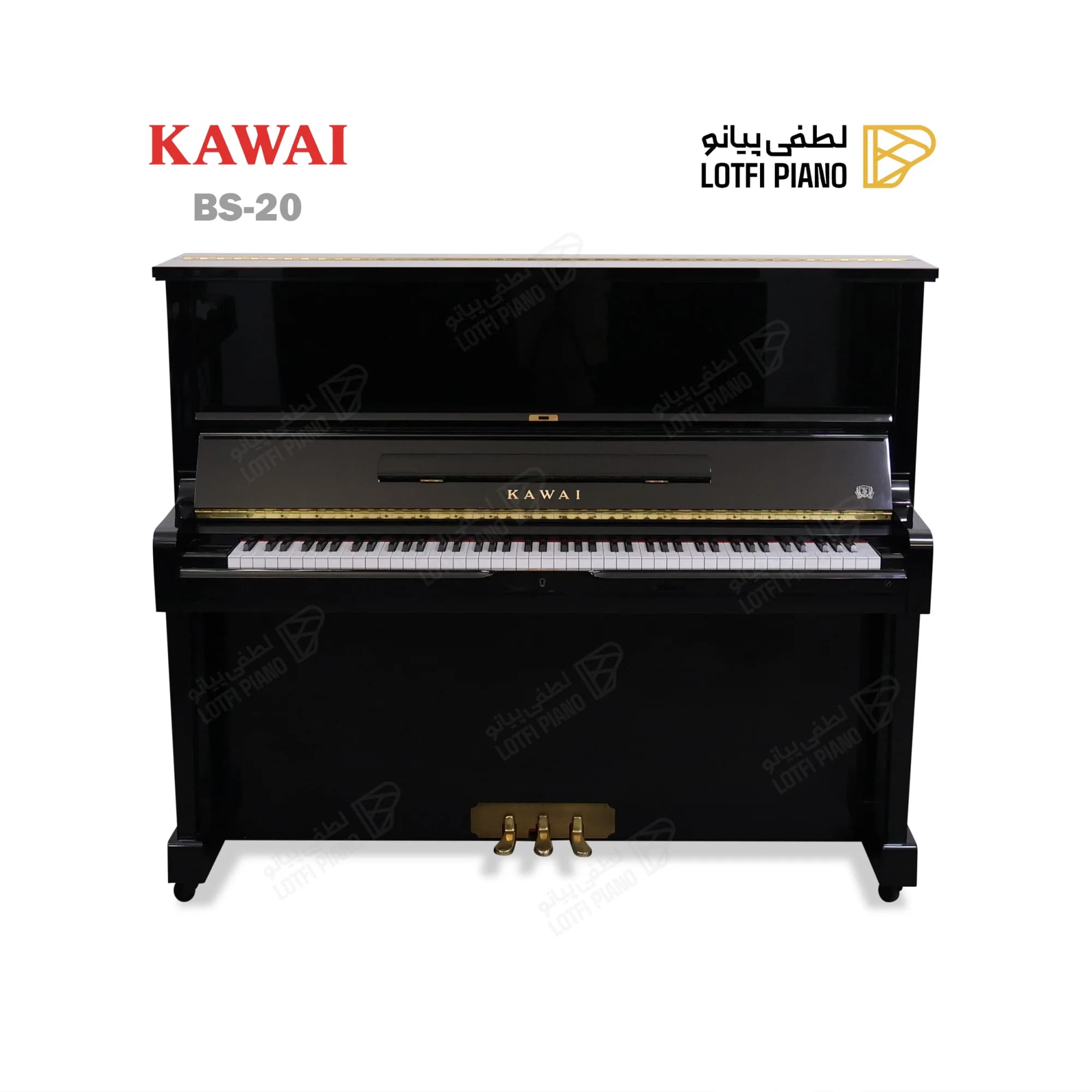 KAWAI BS - 20