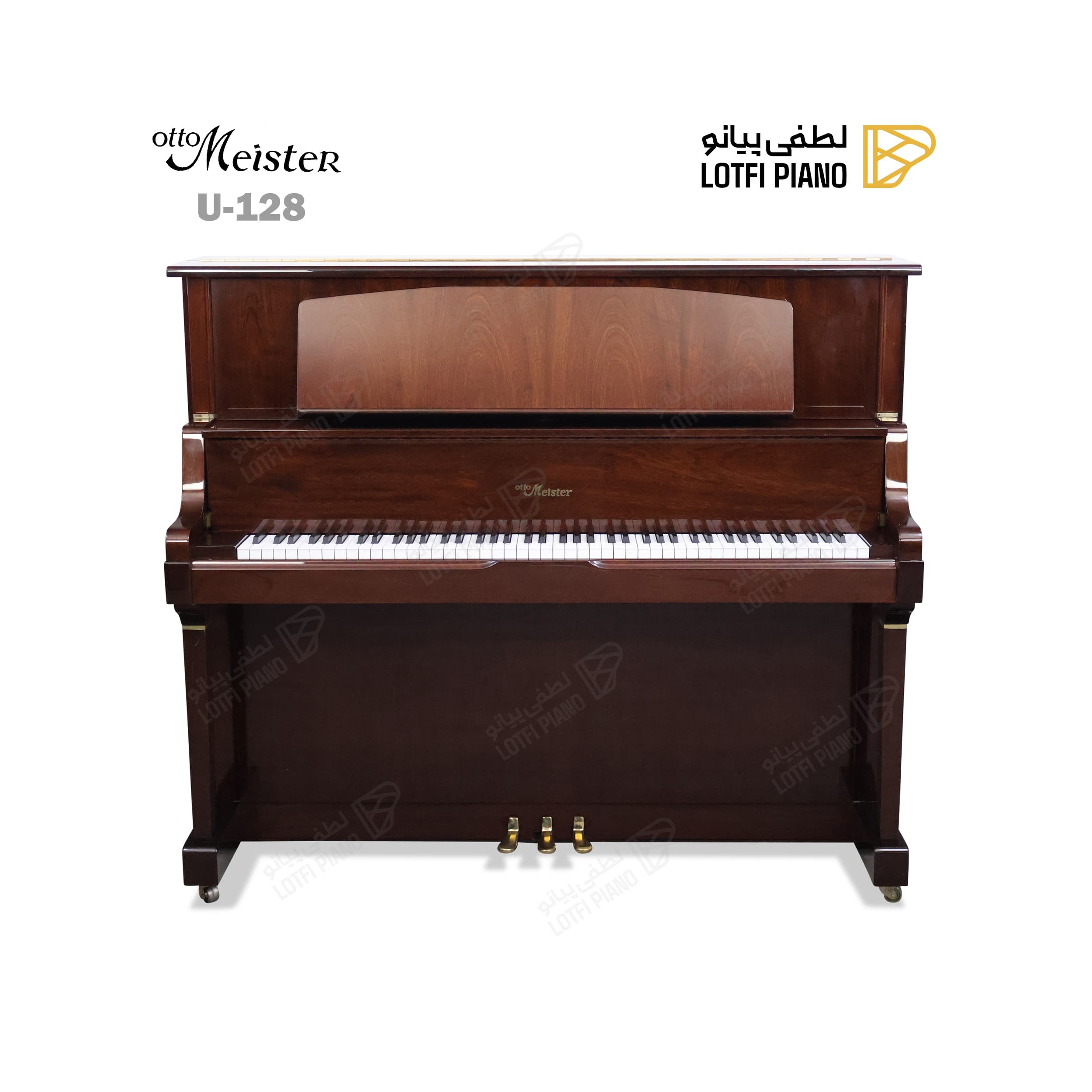 Otto Meister U-128 - thumbnail 1