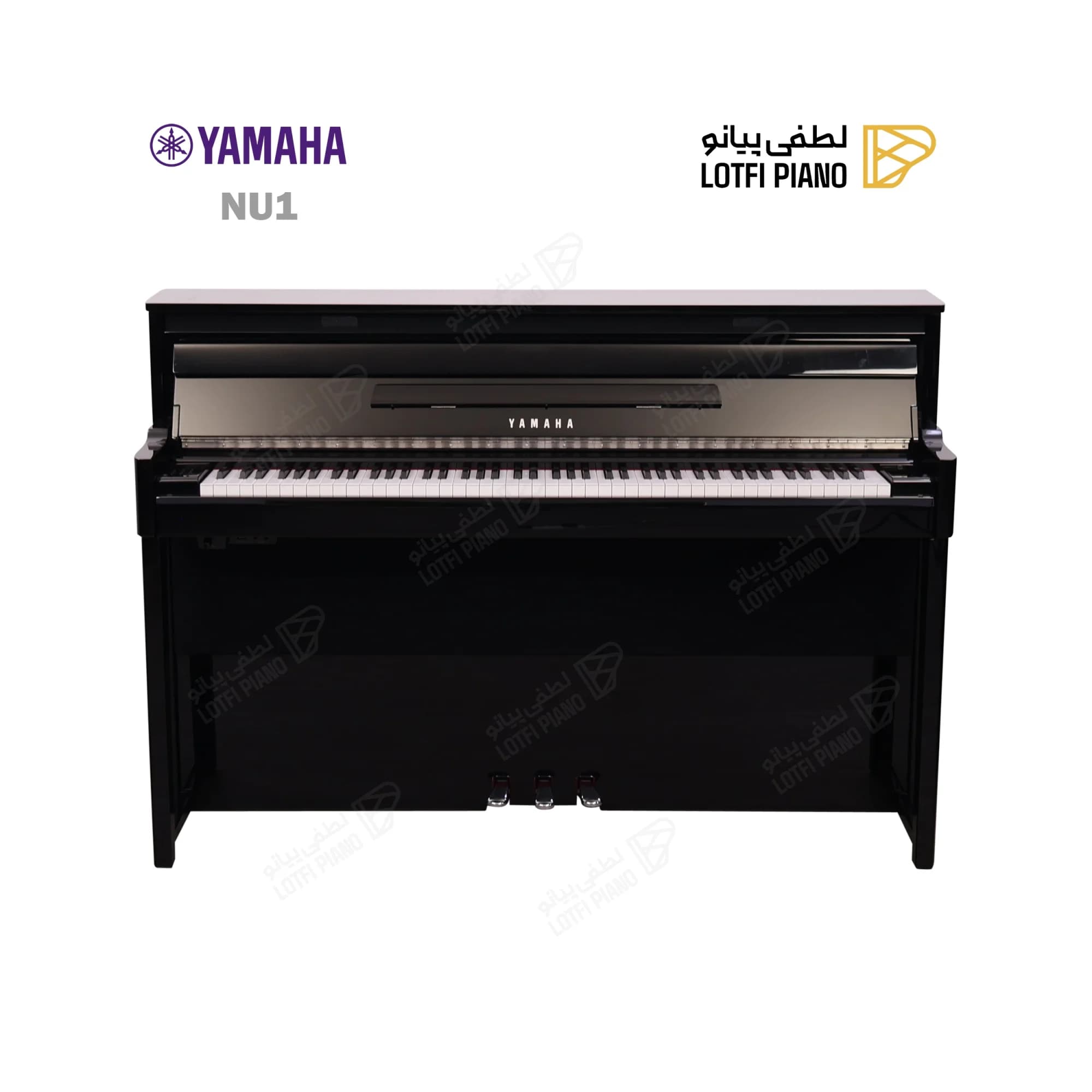 Yamaha NU1