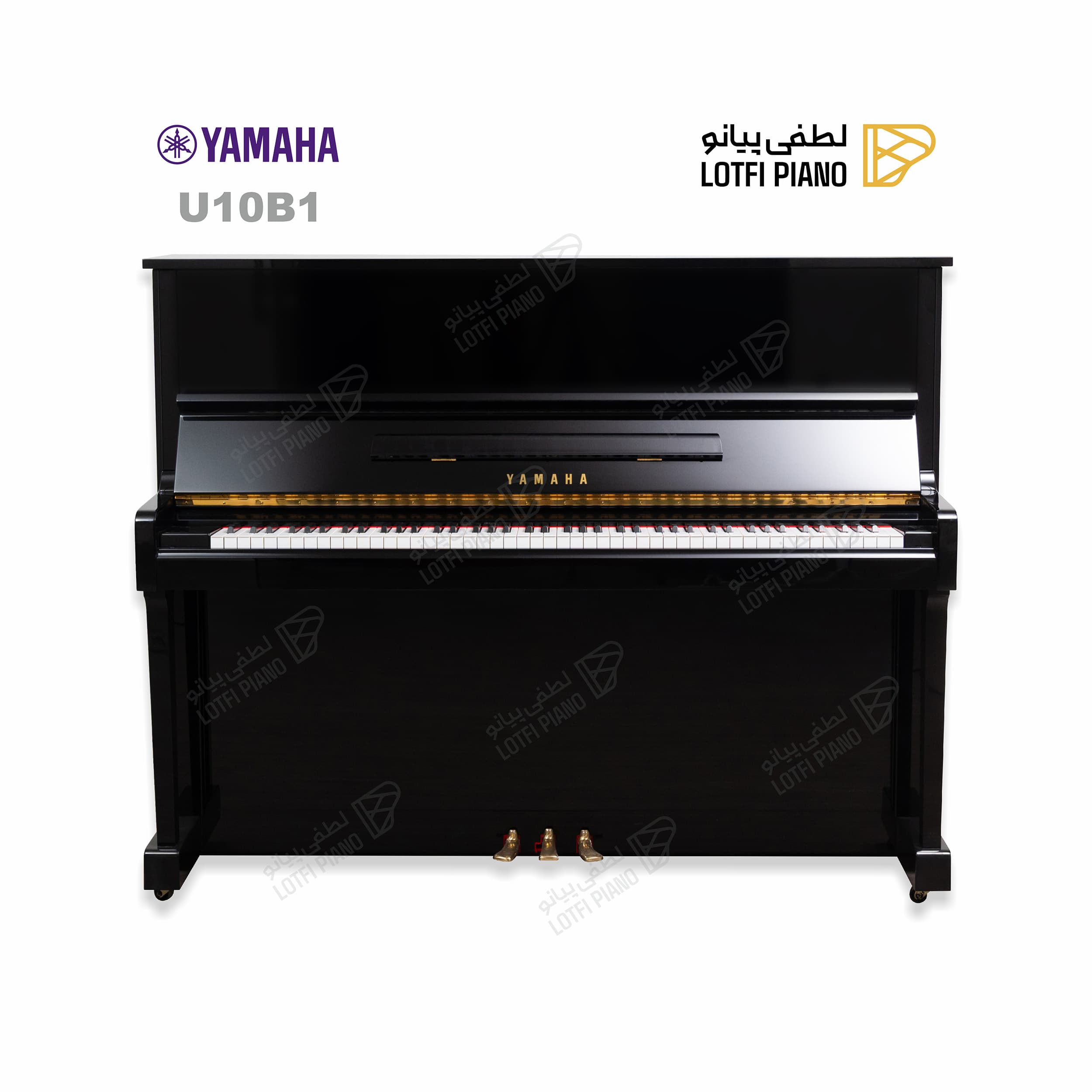 YAMAHA U10BL - thumbnail 1