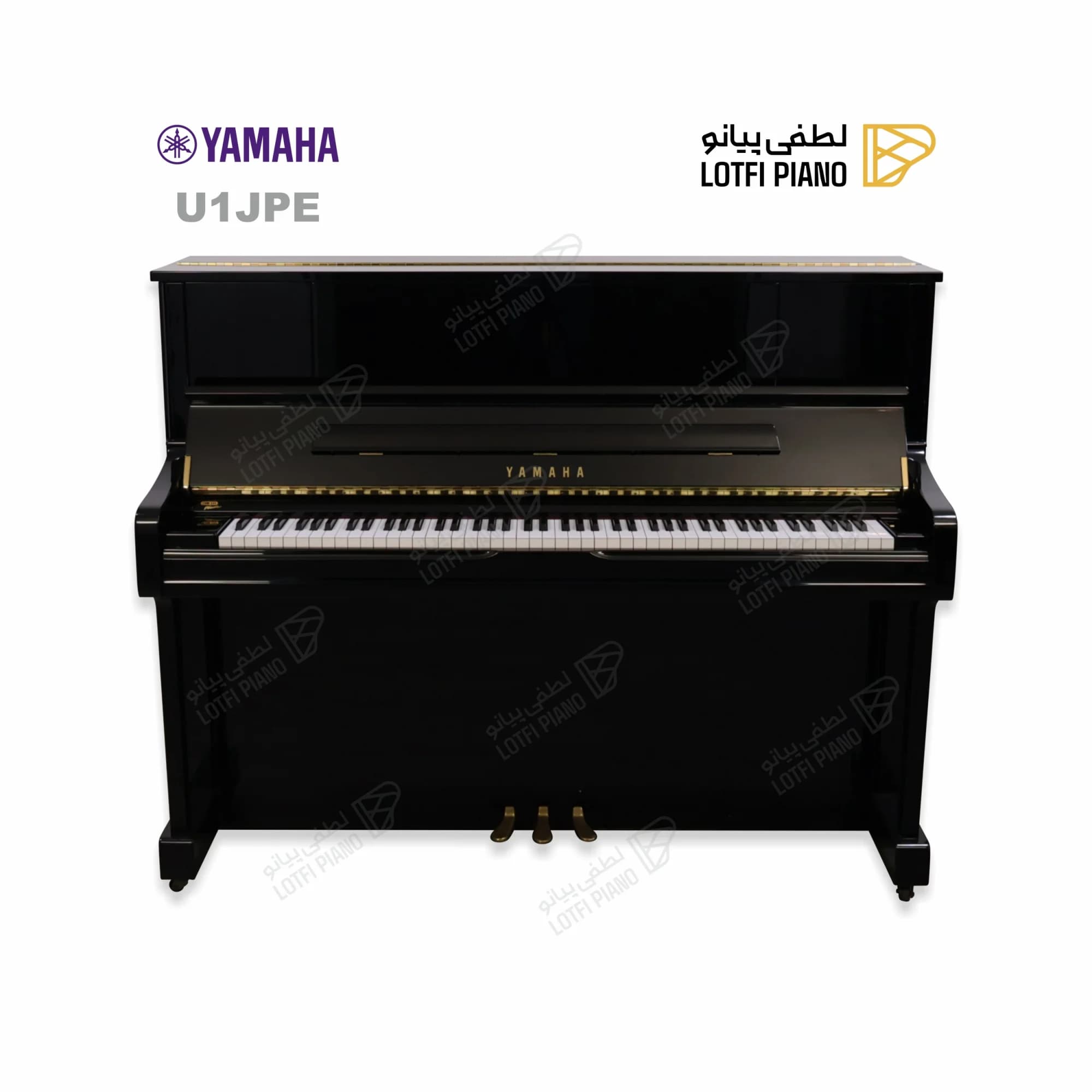 YAMAHA U1J PE