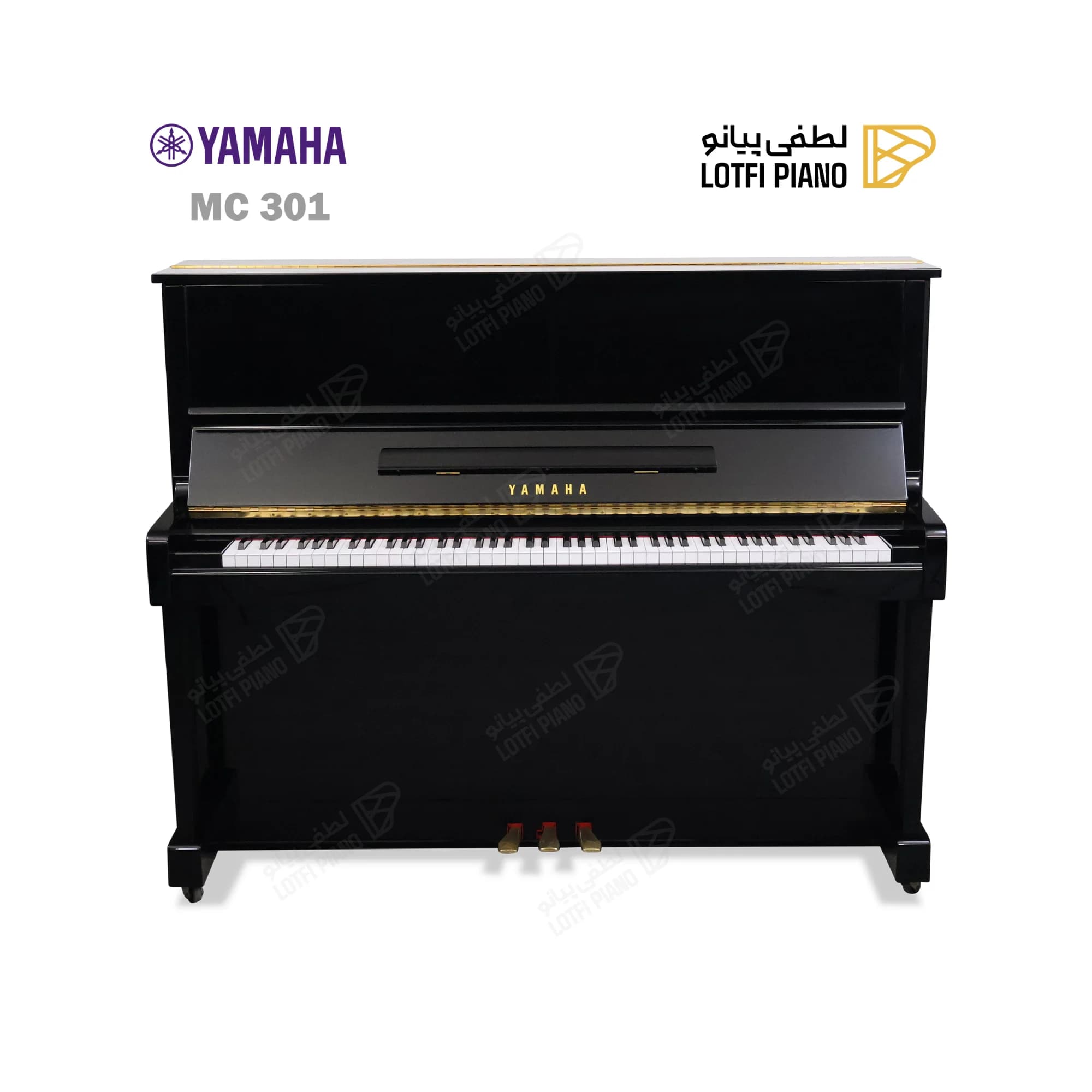 YAMAHA MC301