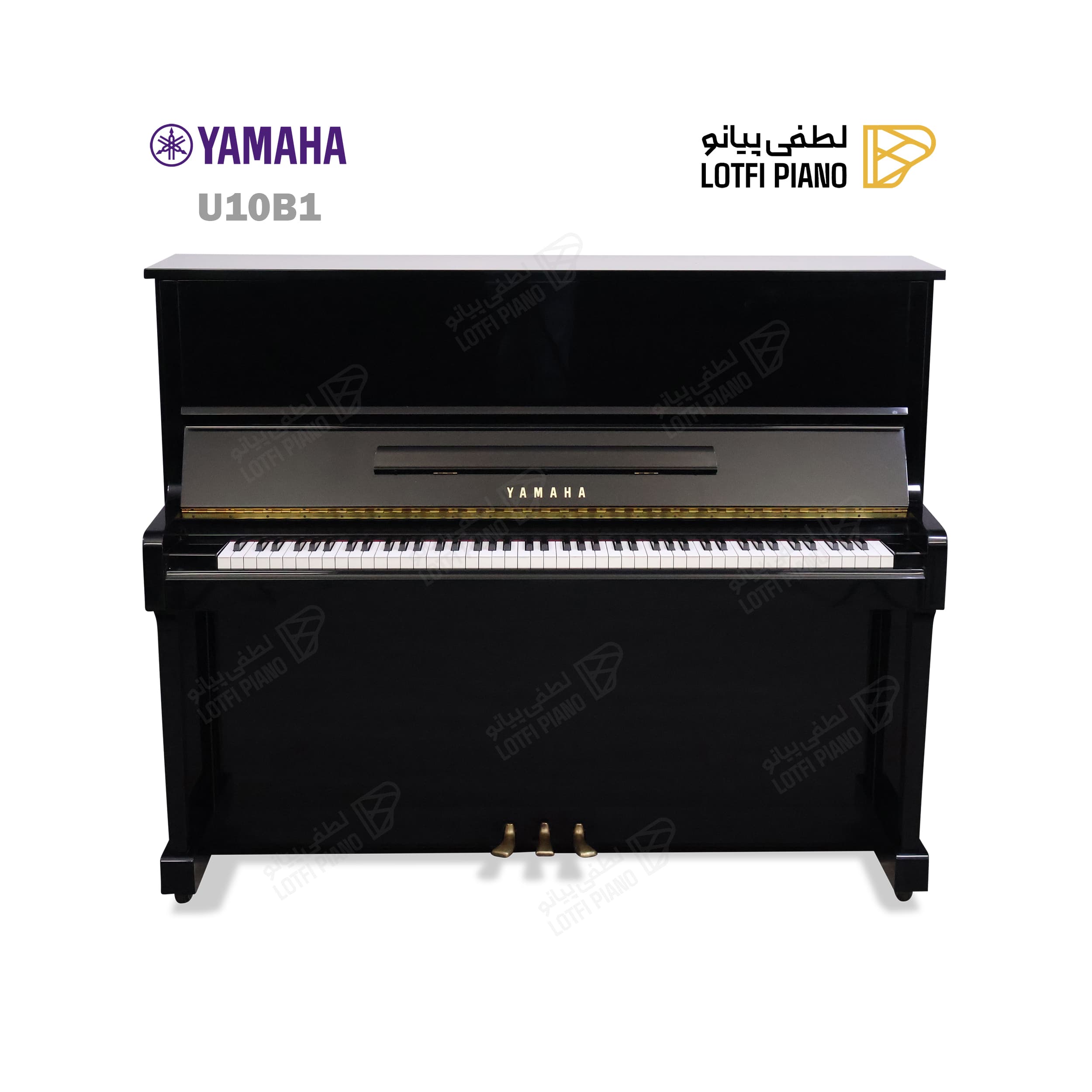 YAMAHA U10 BL - thumbnail 1
