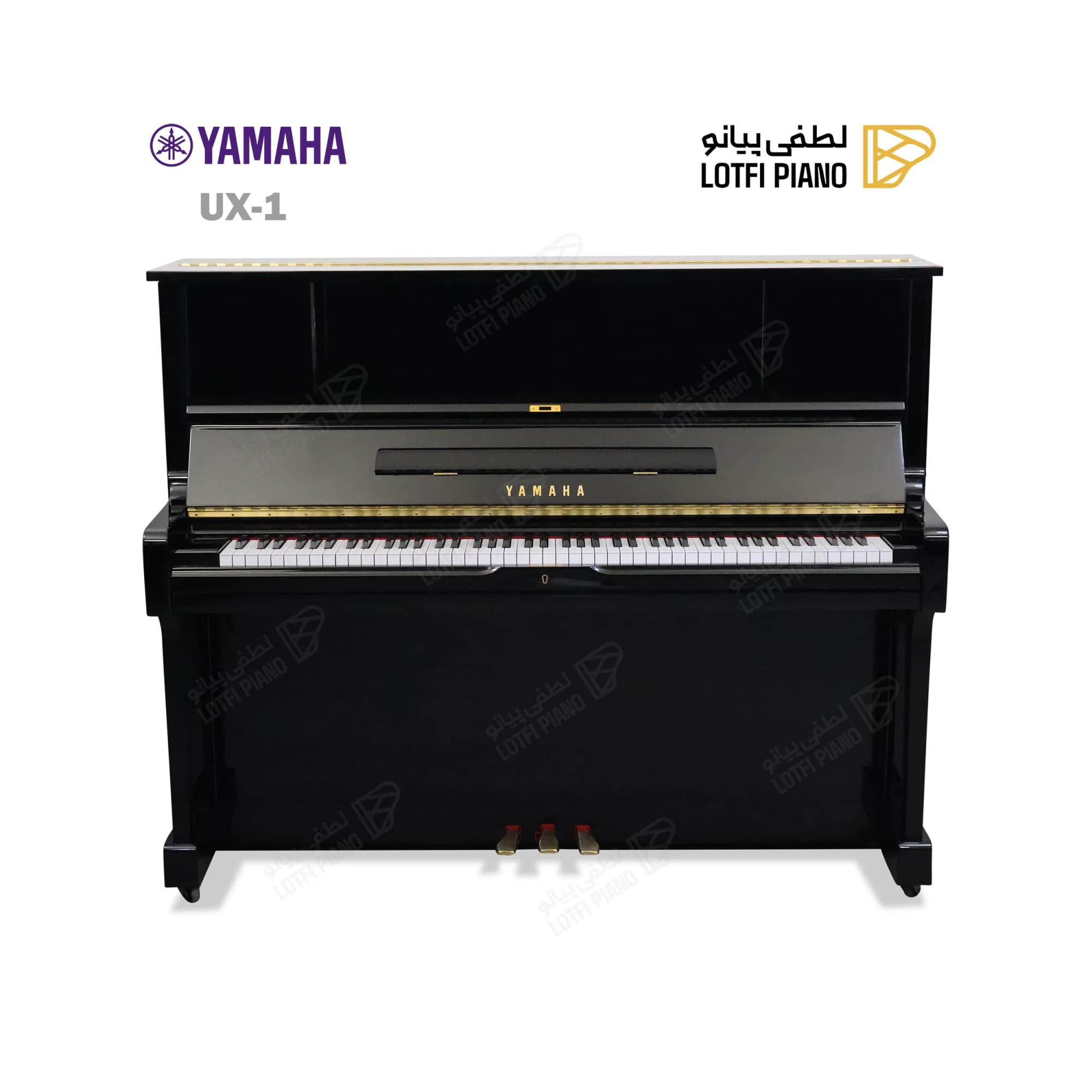 YAMAHA UX1