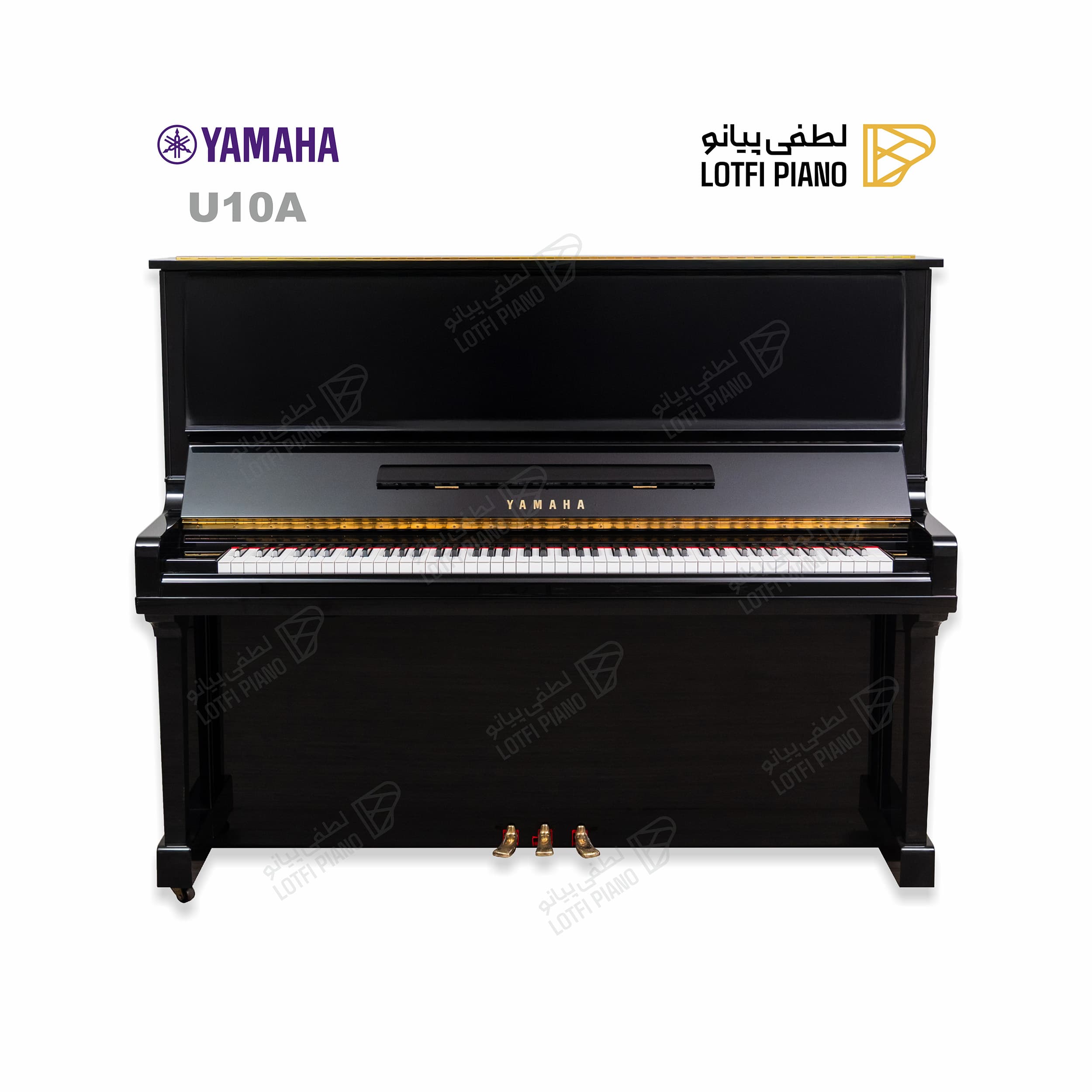 YAMAHA U10A - thumbnail 1