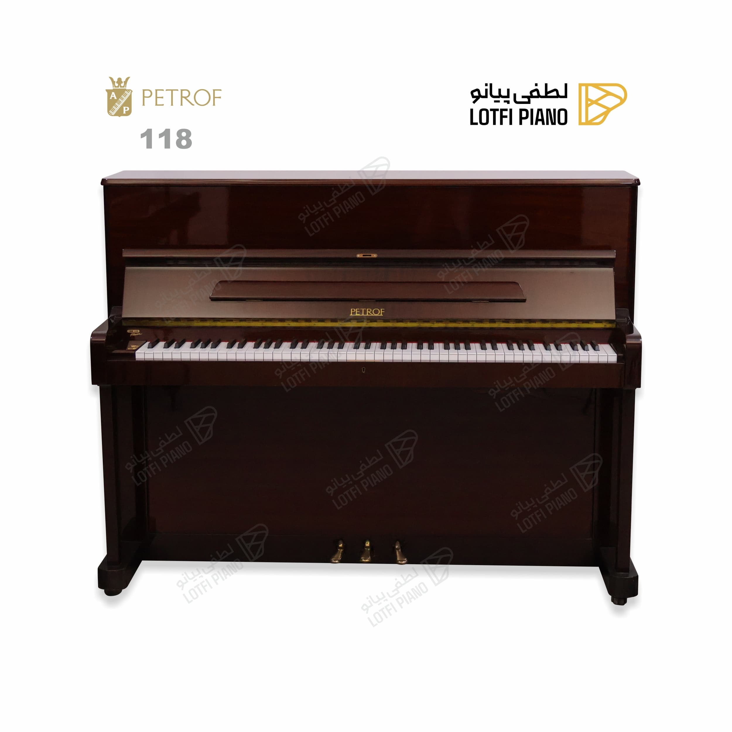 PETROF 118 - thumbnail 1