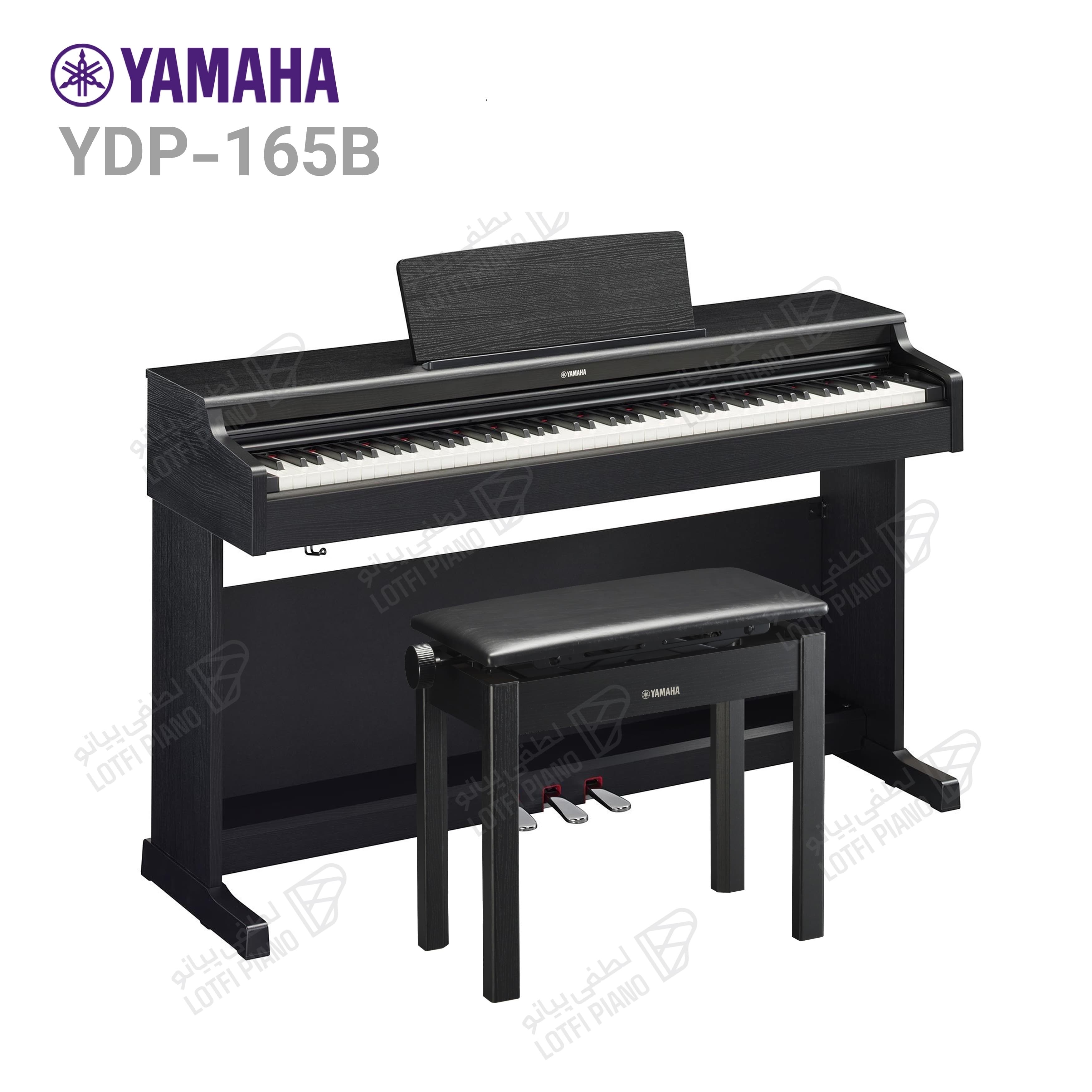 YAMAHA YDP-165 - thumbnail 1