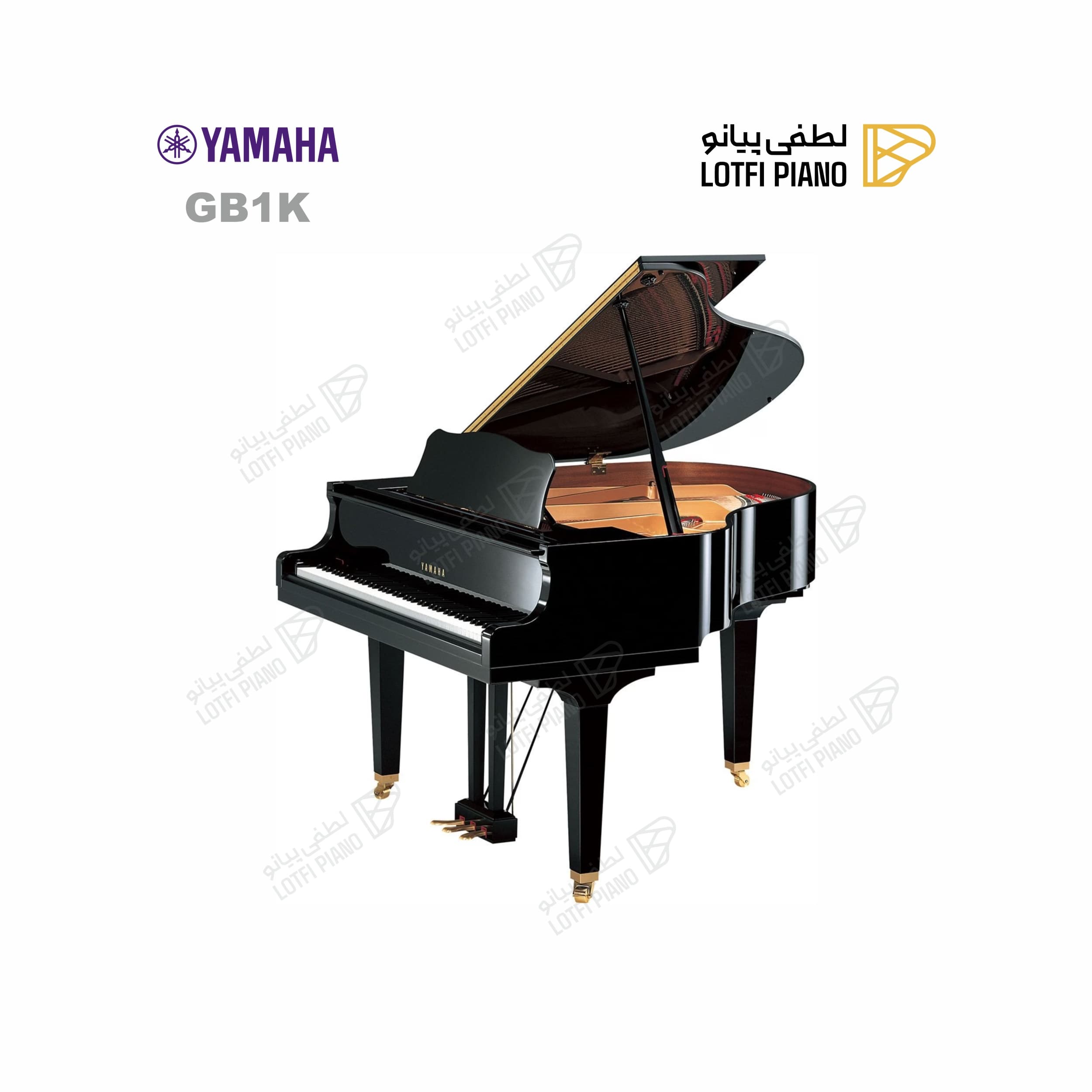 YAMAHA GB1K - thumbnail 1