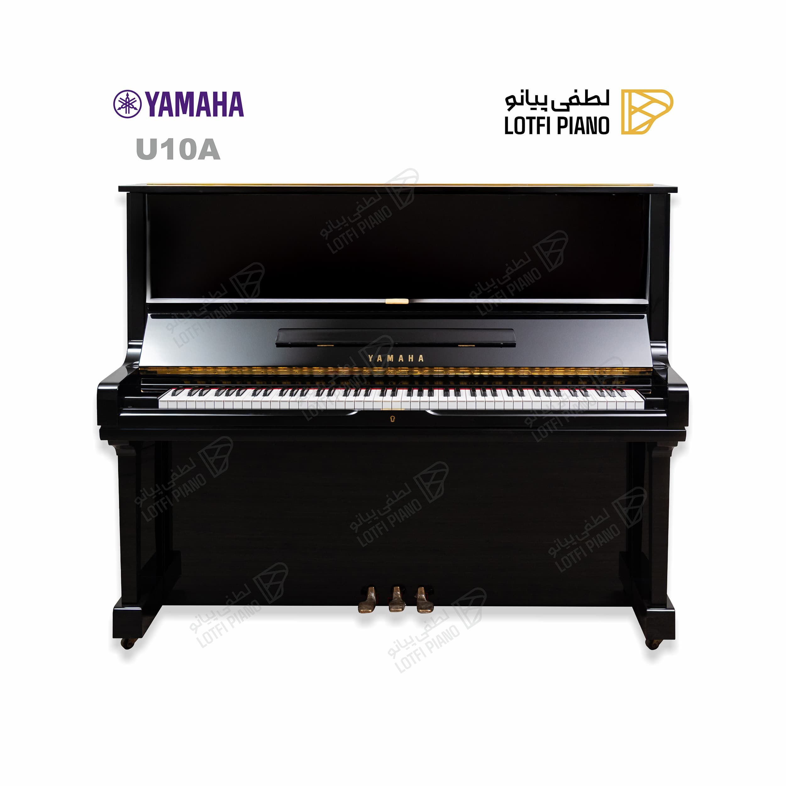 YAMAHA U10 A - thumbnail 1