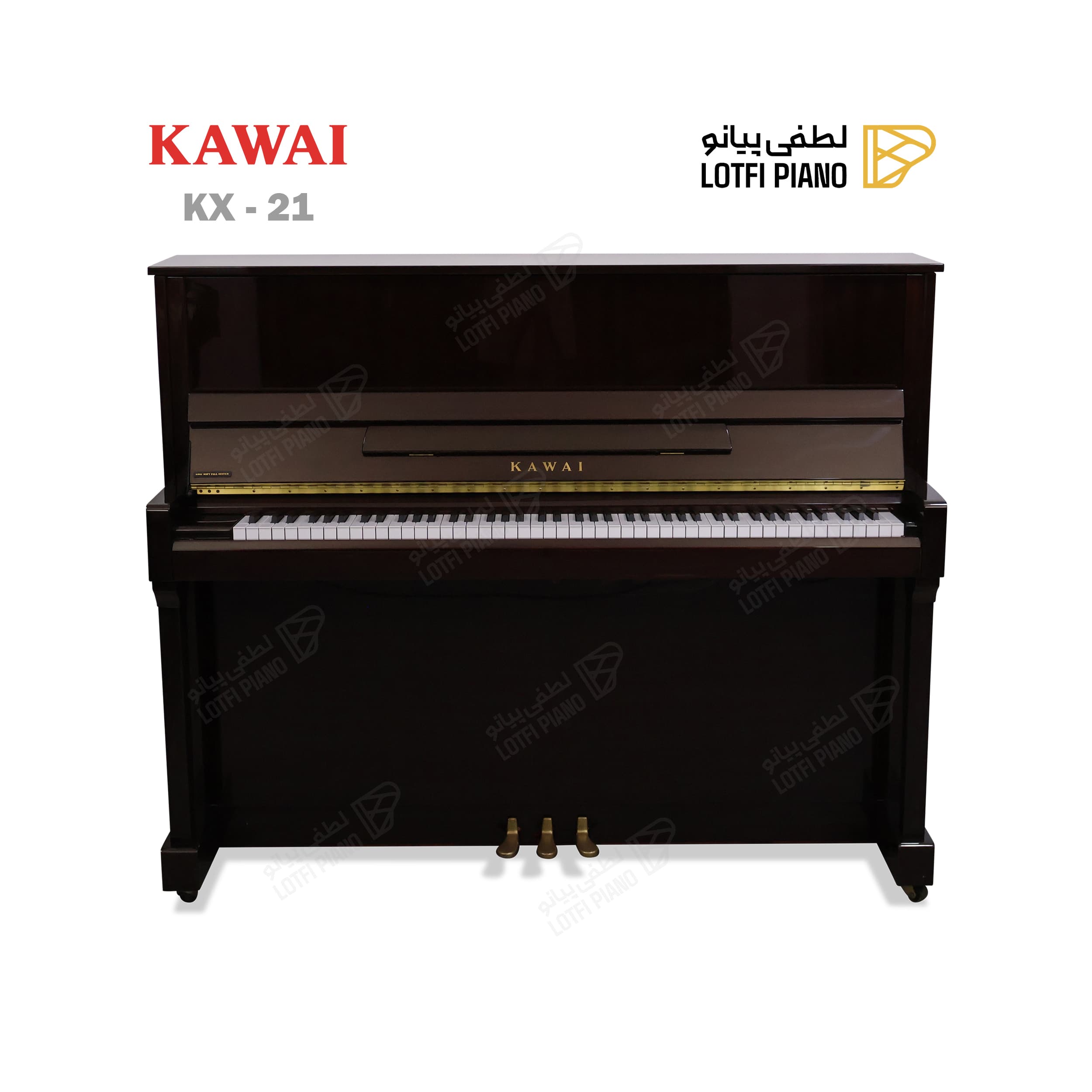 KAWAI KX - 21 - thumbnail 1