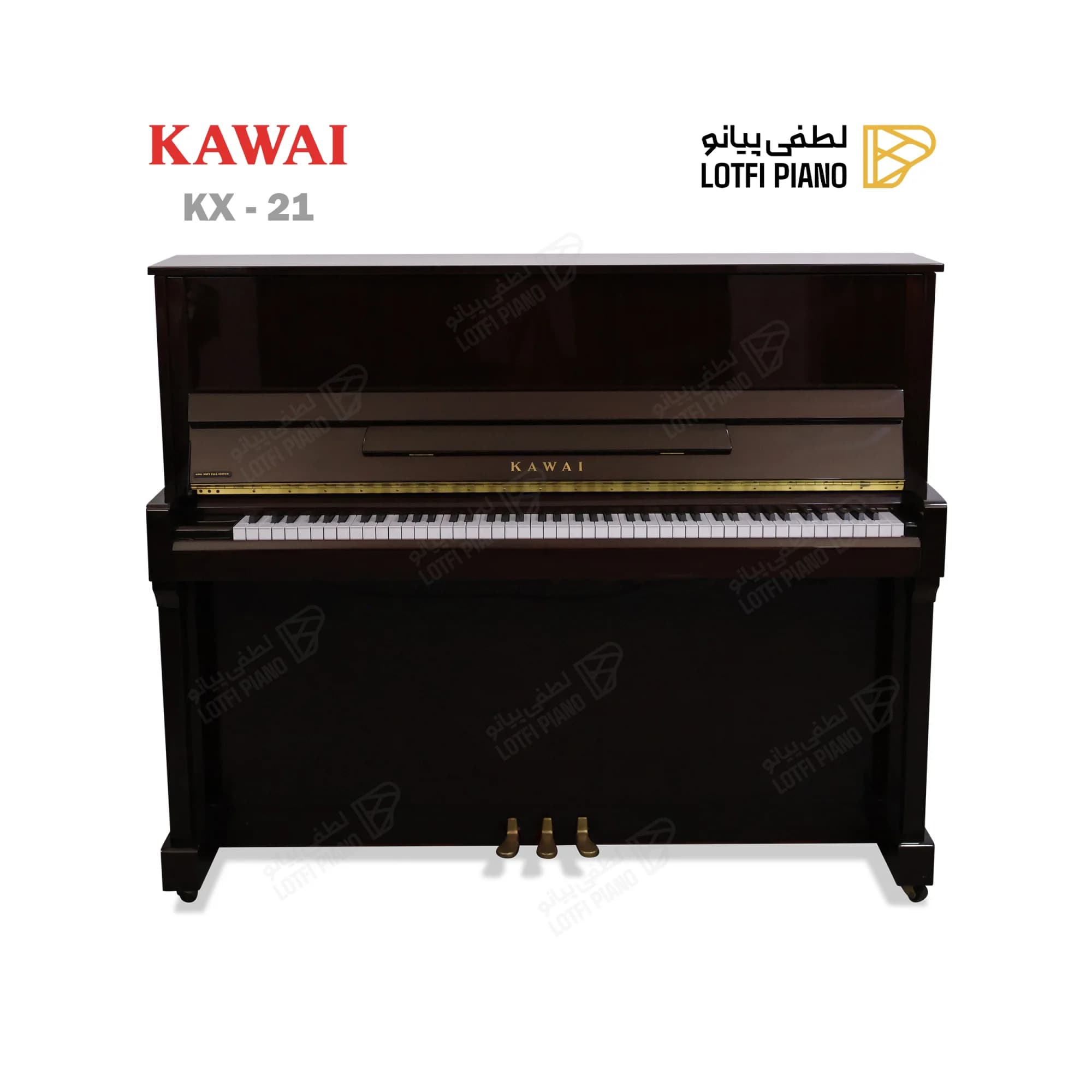 KAWAI KX - 21