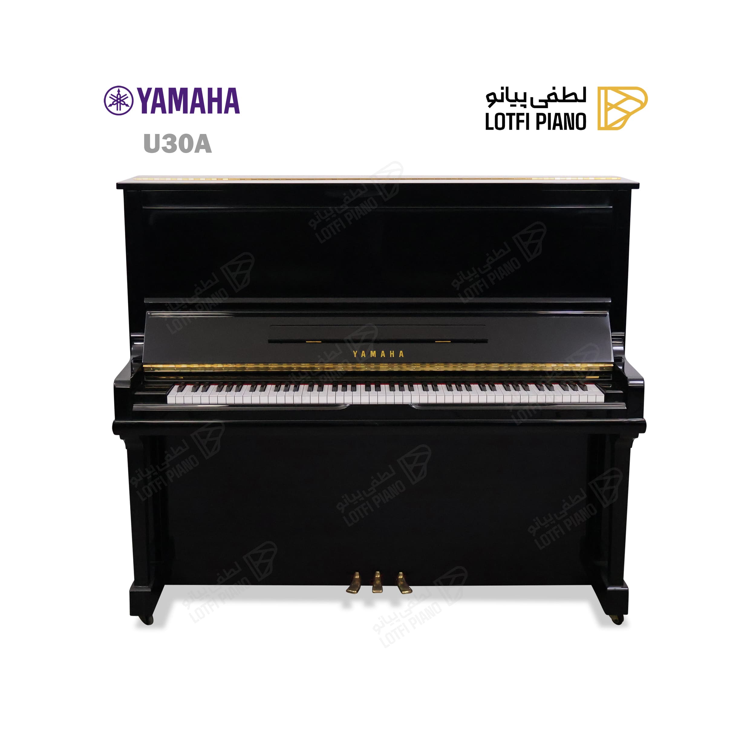 YAMAHA U30A - thumbnail 1