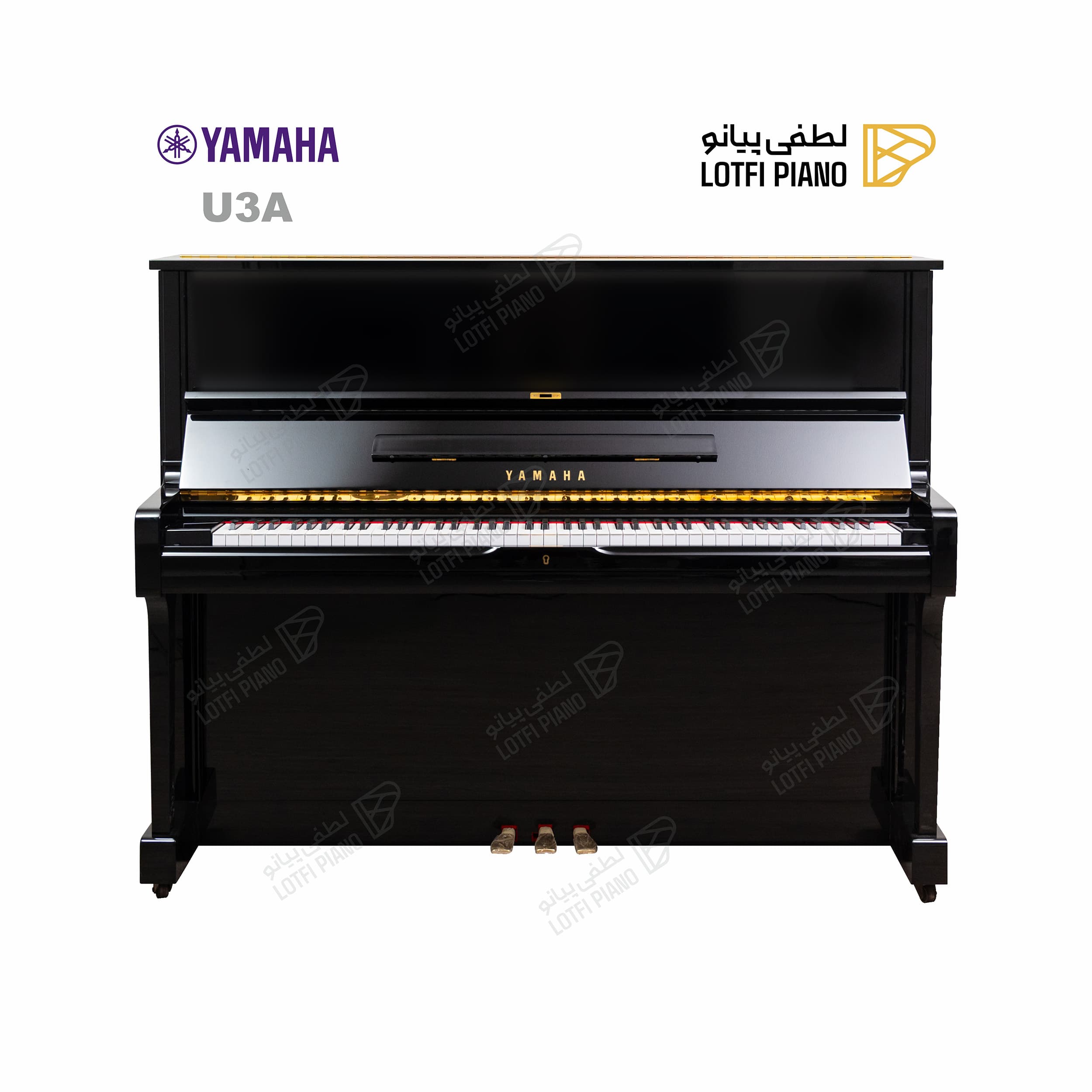 YAMAHA U3A - thumbnail 1