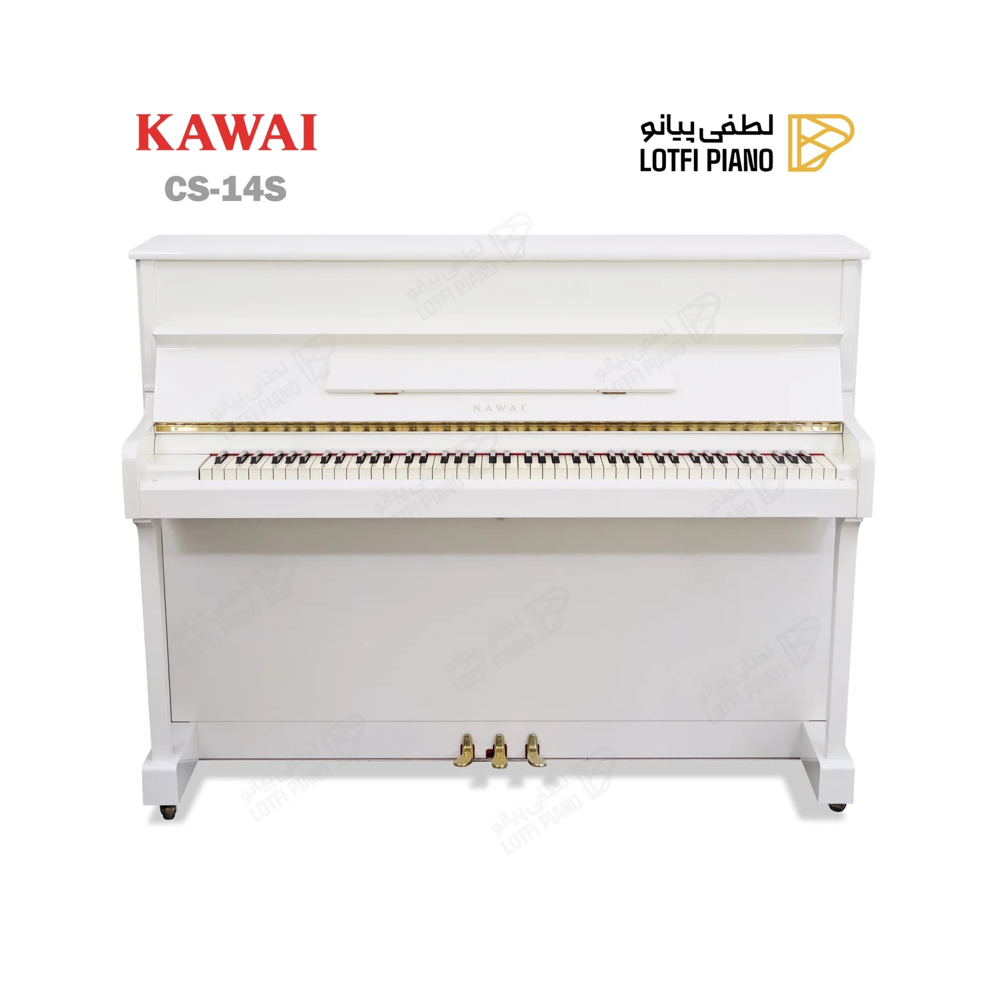 KAWAI CS-14S