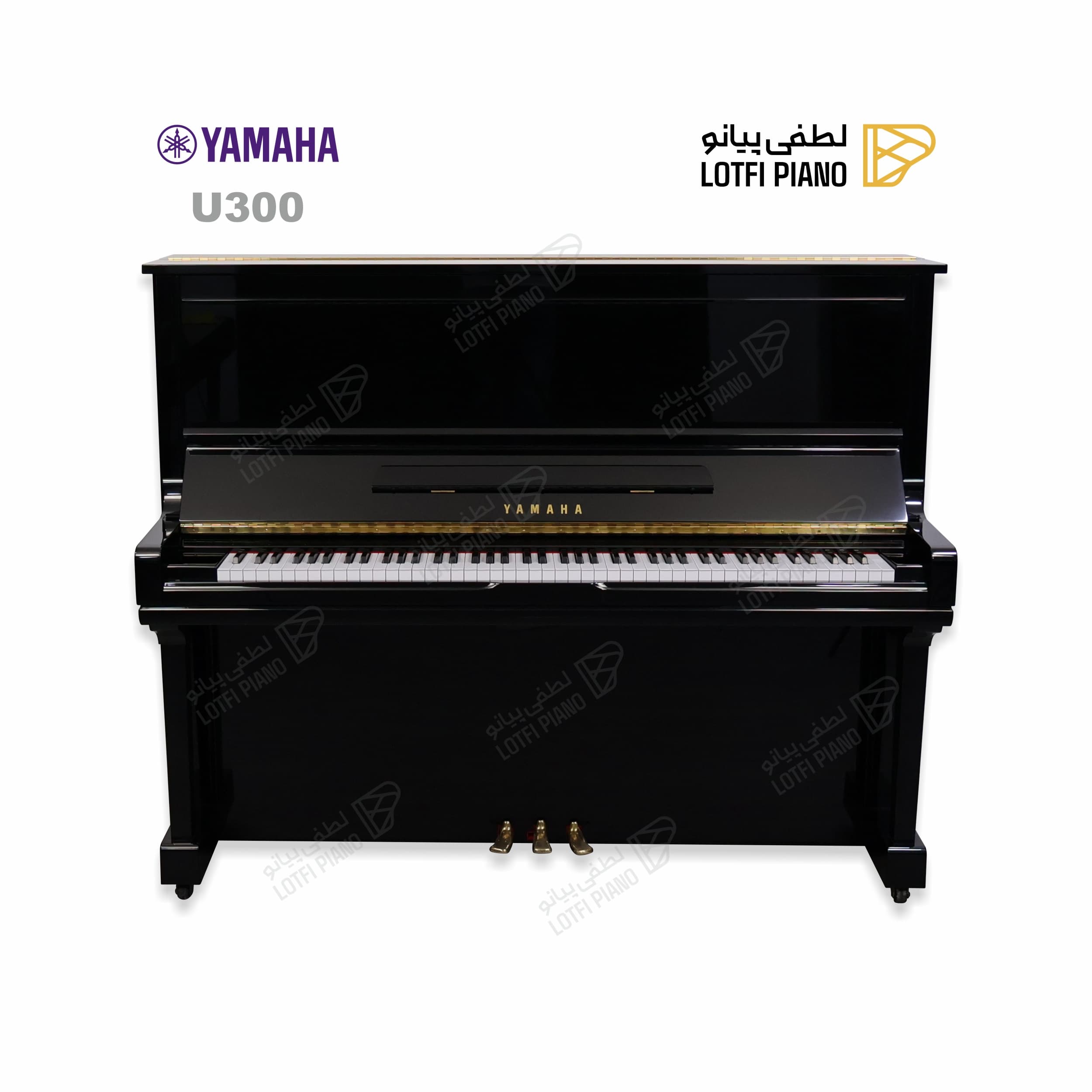 YAMAHA U300 - thumbnail 1