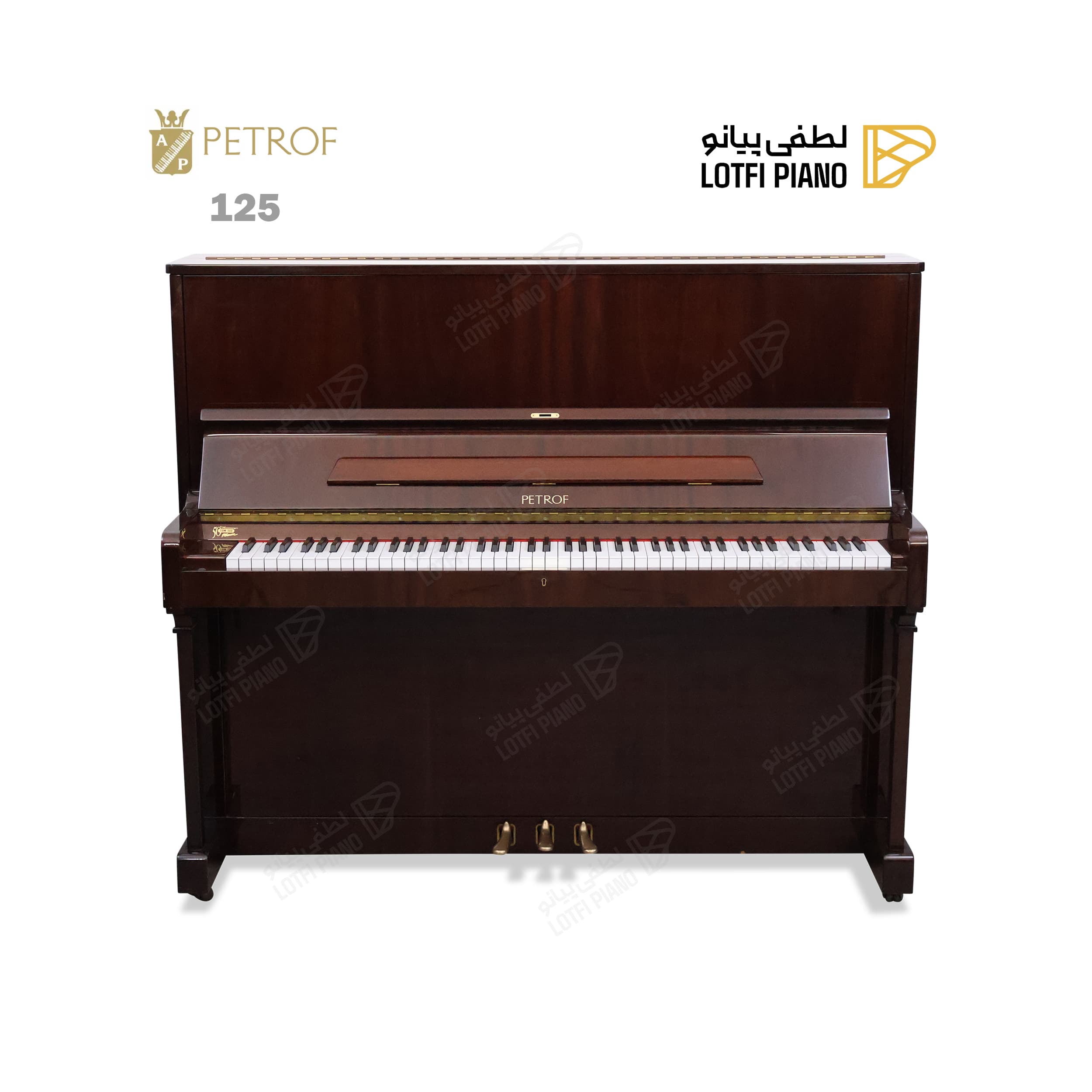 PETROF 125 - thumbnail 1