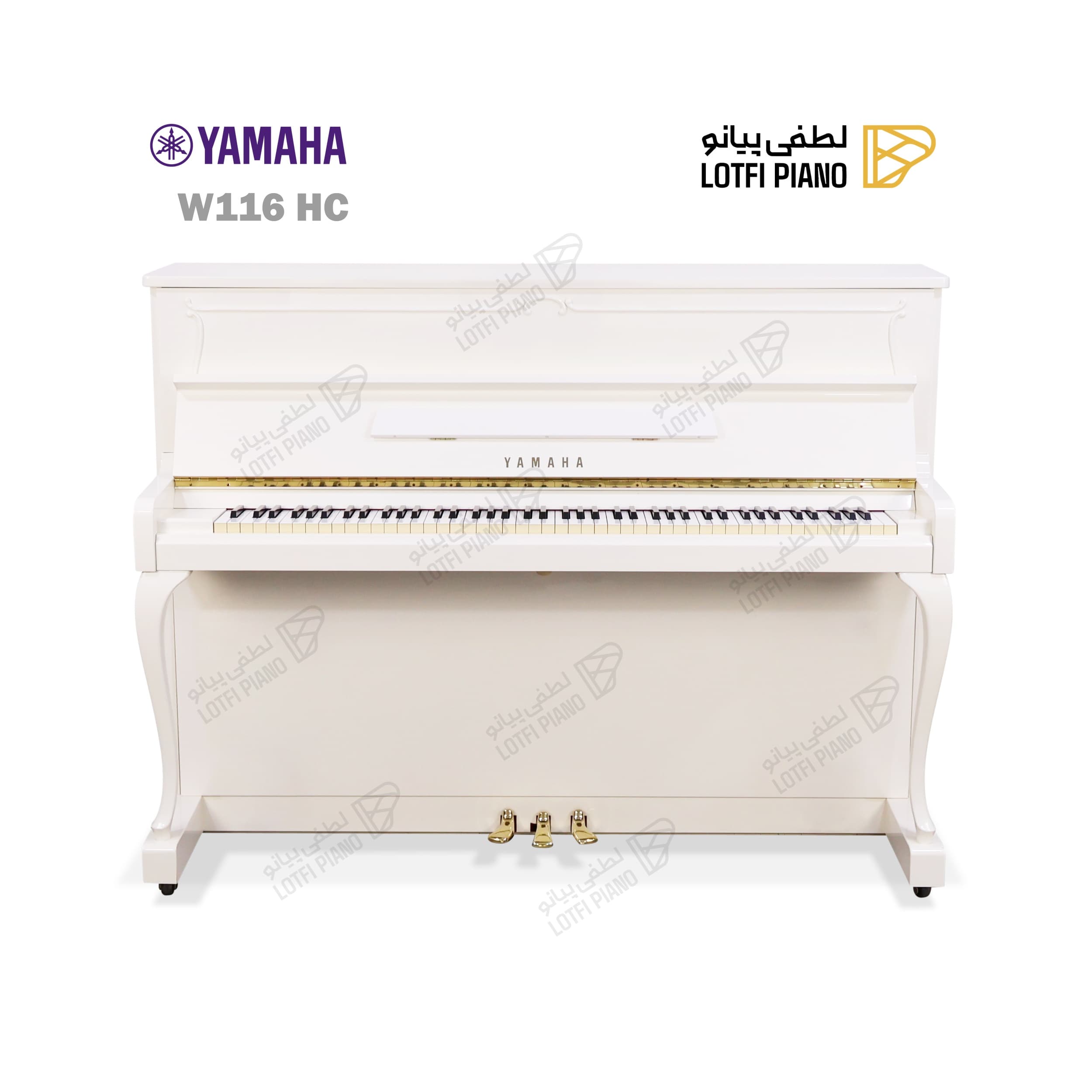 YAMAHA W116HC - thumbnail 1