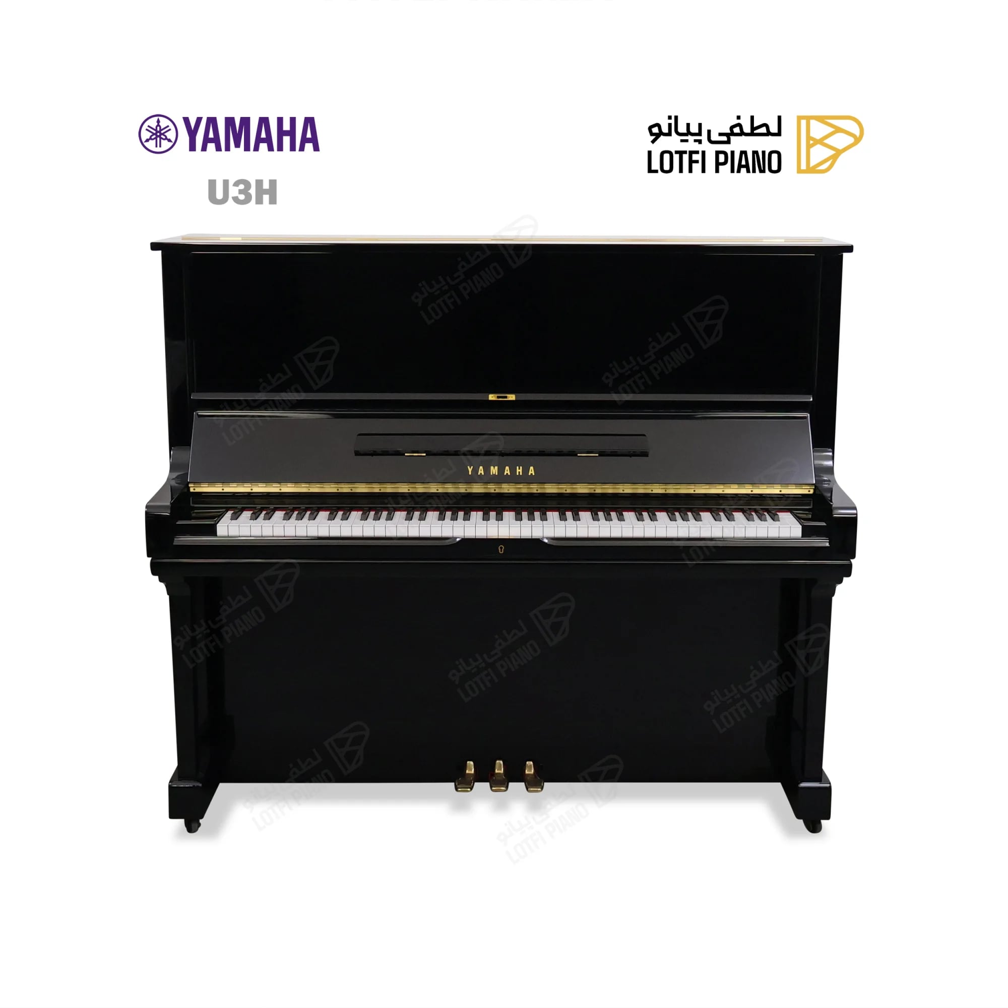 YAMAHA U3H - image 1