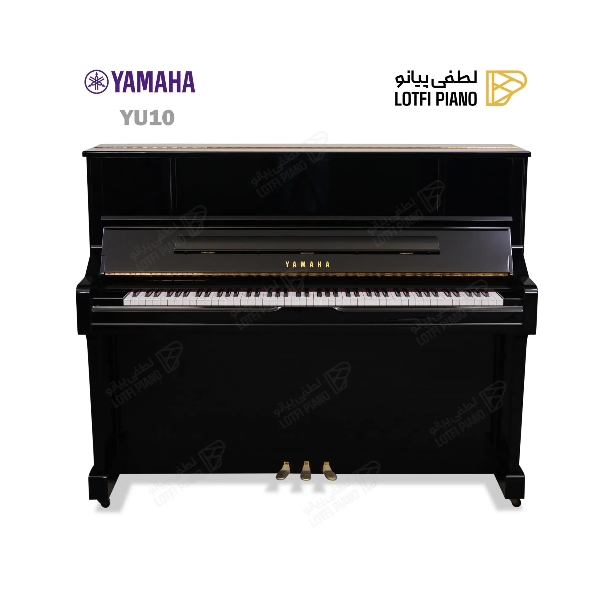YAMAHA YU10 - image 1
