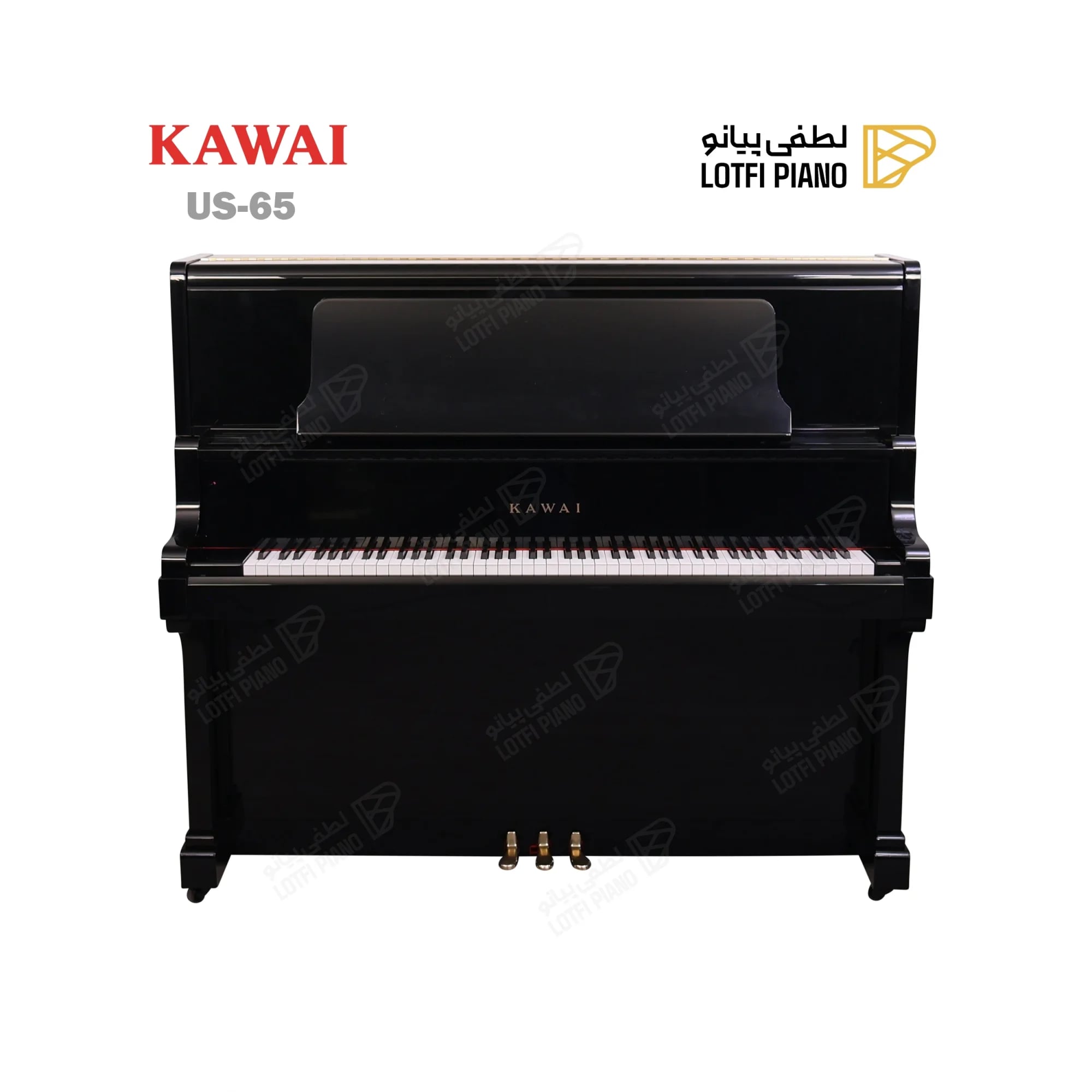 Kawai US-65 - image 1