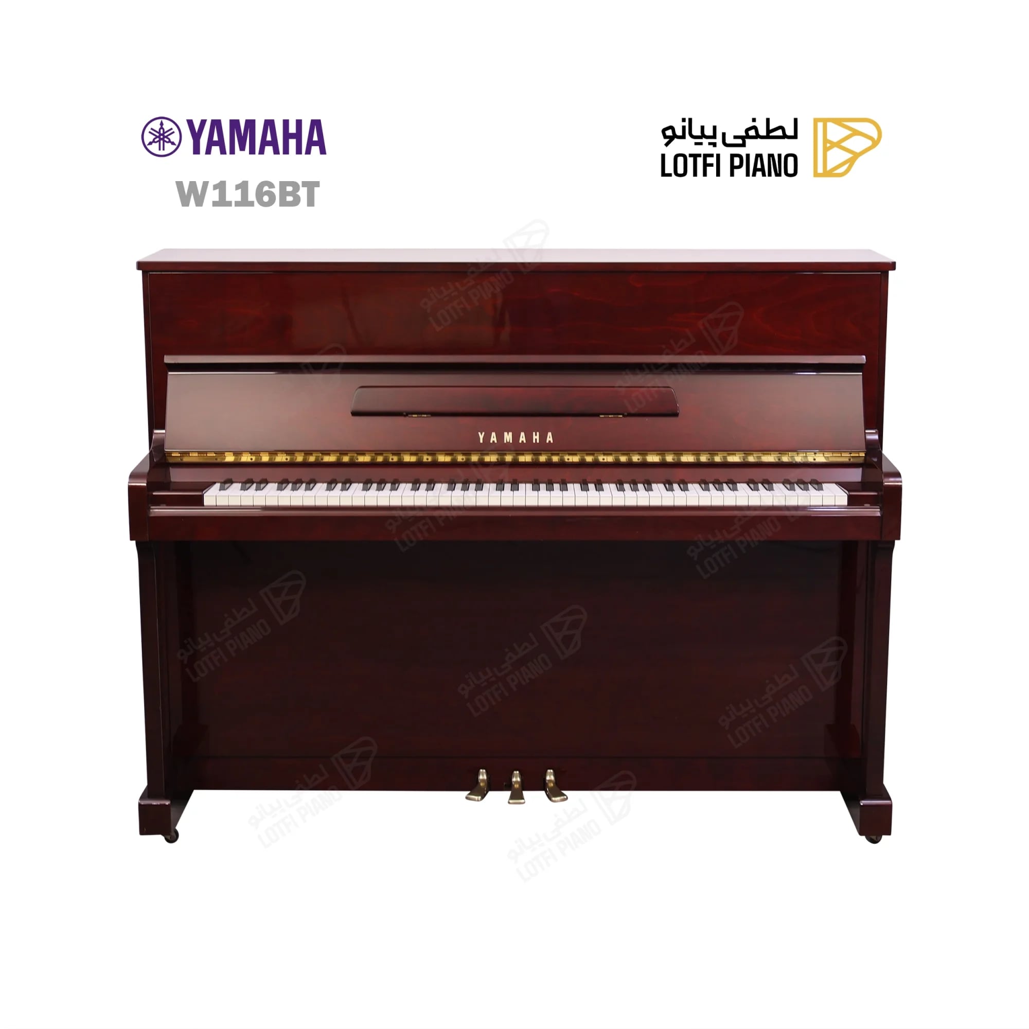 YAMAHA W116BT - image 1