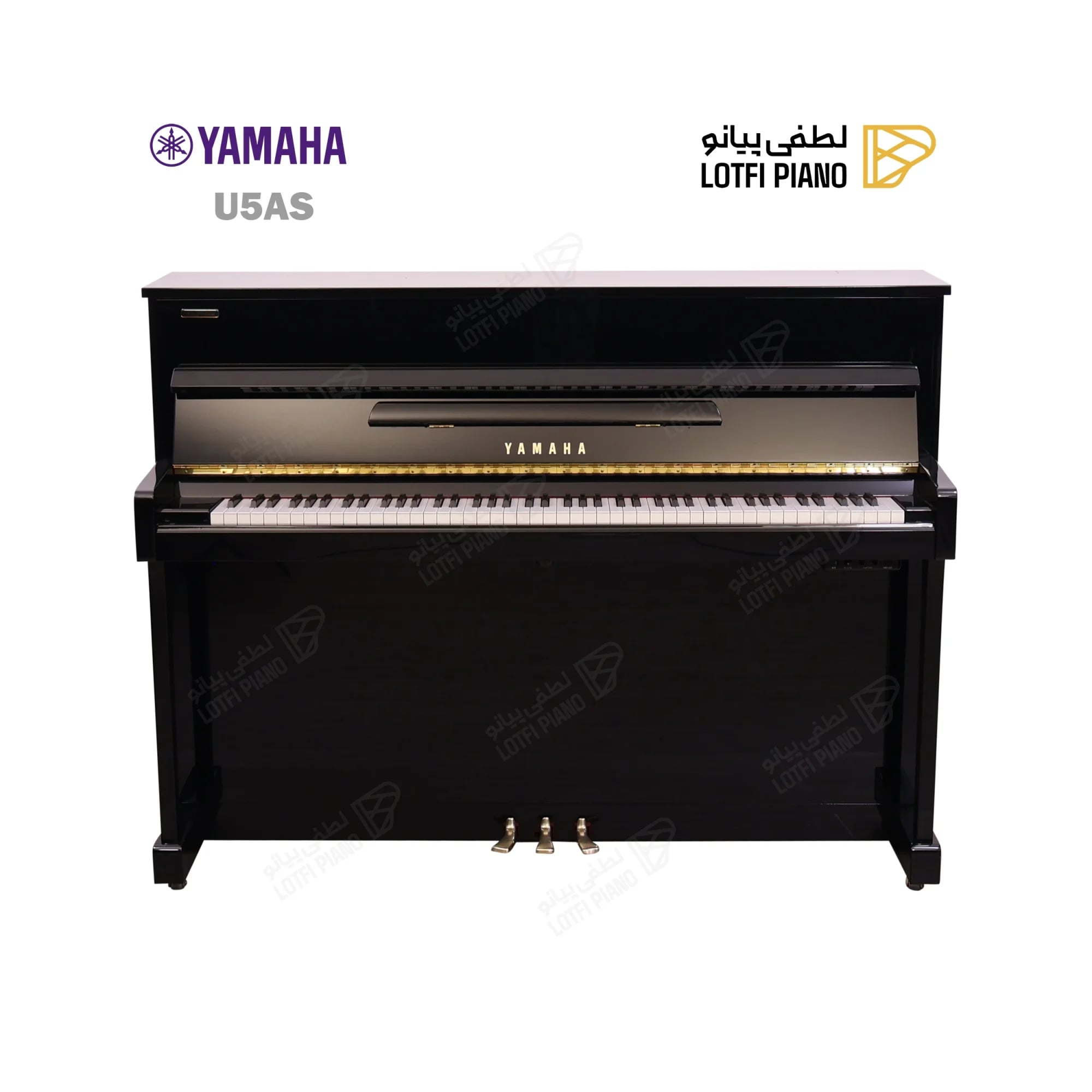 YAMAHA U5AS - image 1