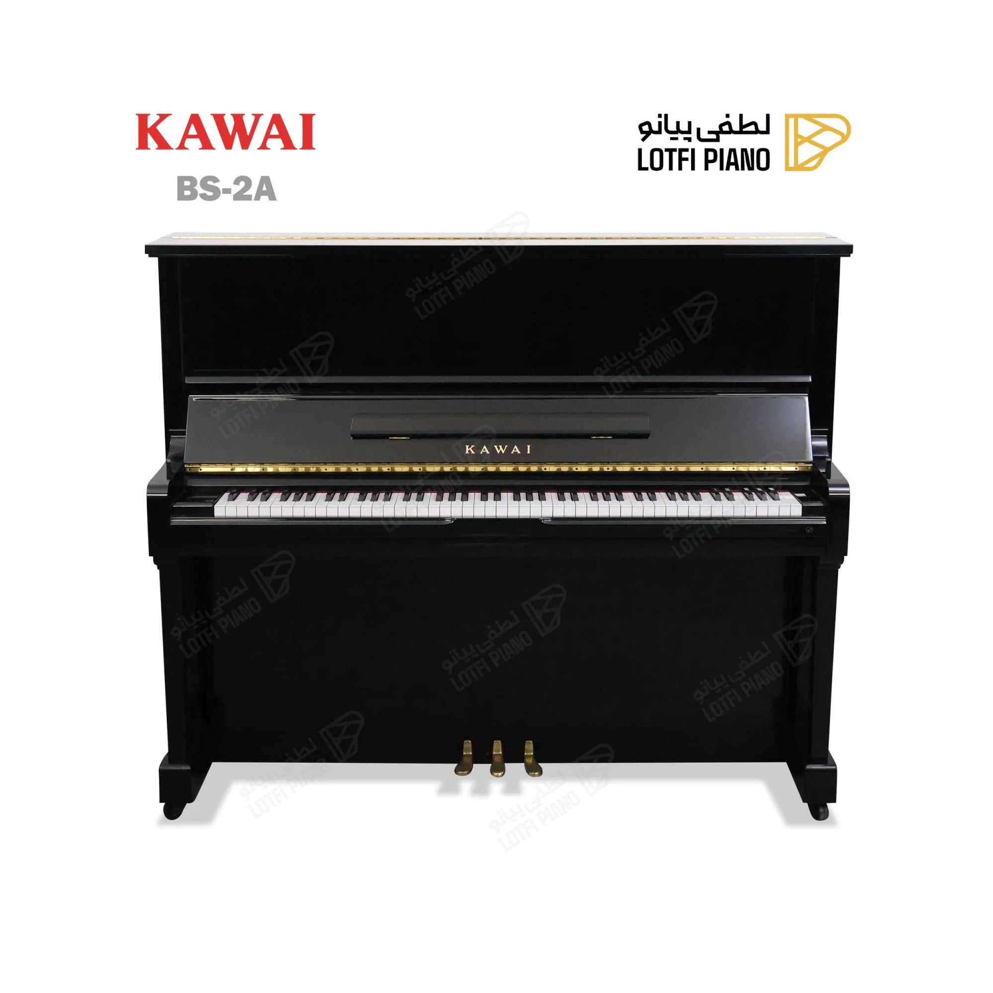 KAWAI BS-2A - image 1