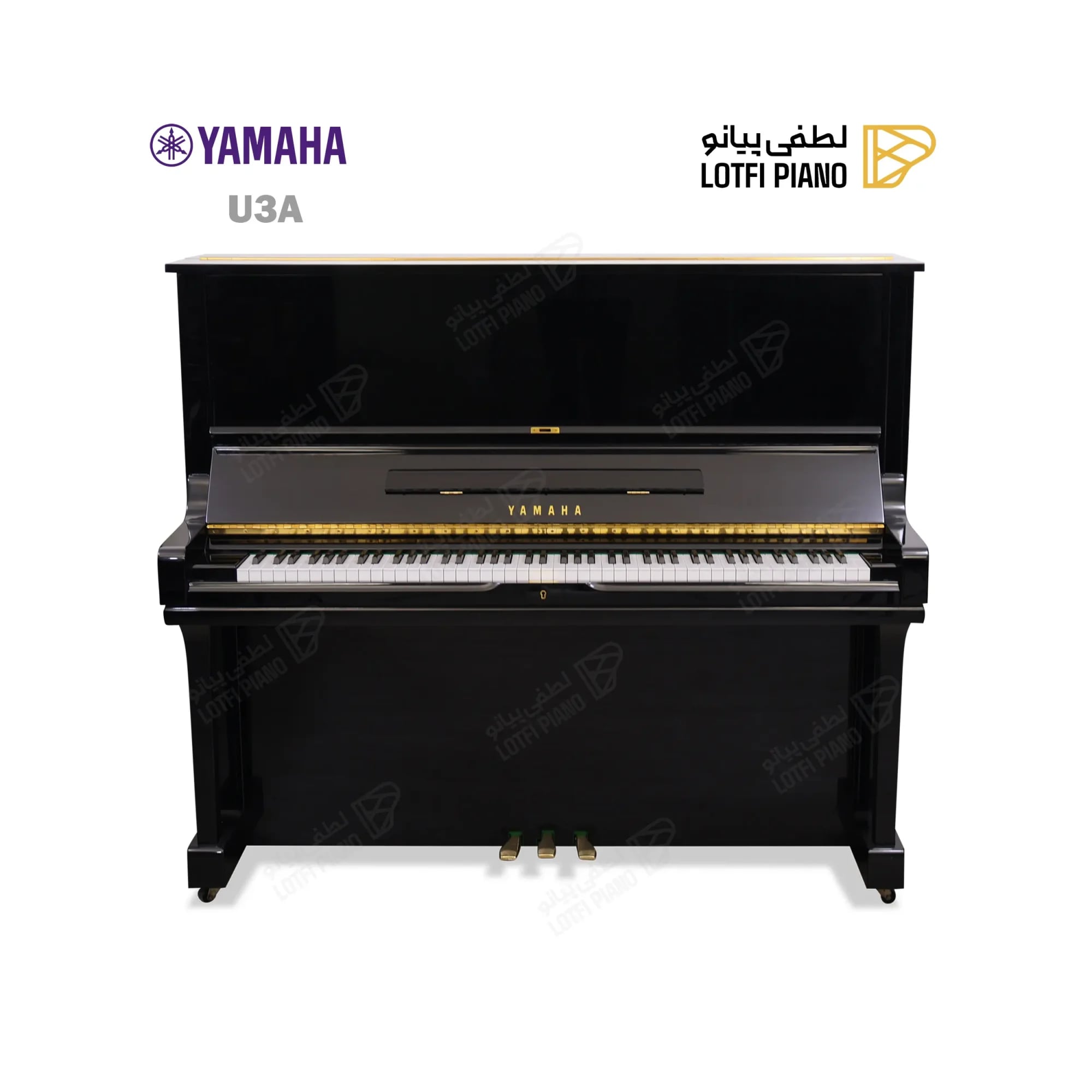 YAMAHA U3A - image 1