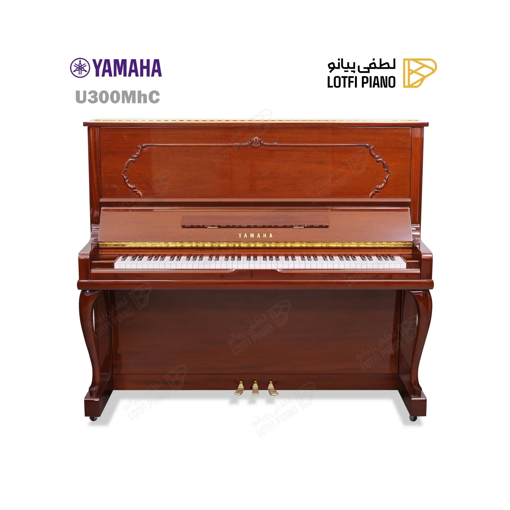 YAMAHA U300MhC - image 1