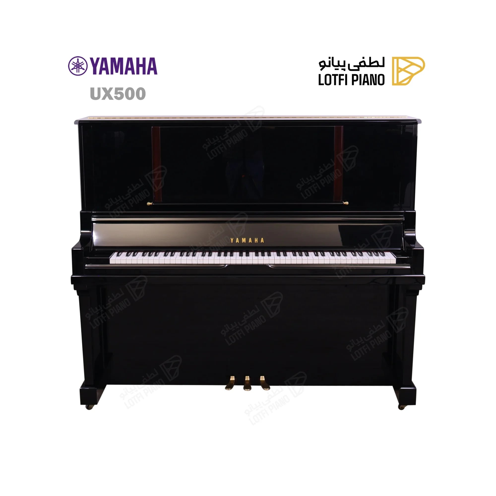 YAMAHA UX500 - image 1