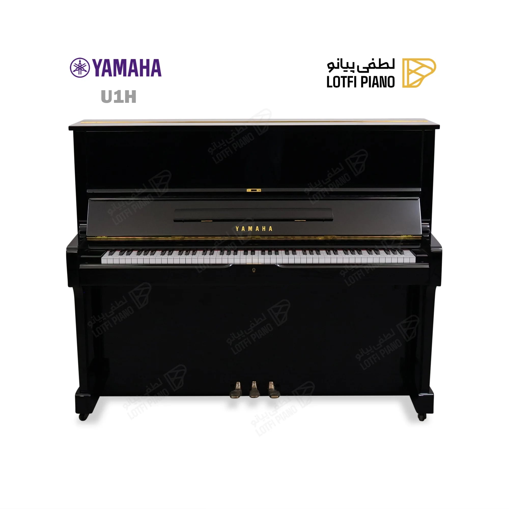 YAMAHA U1H - image 1