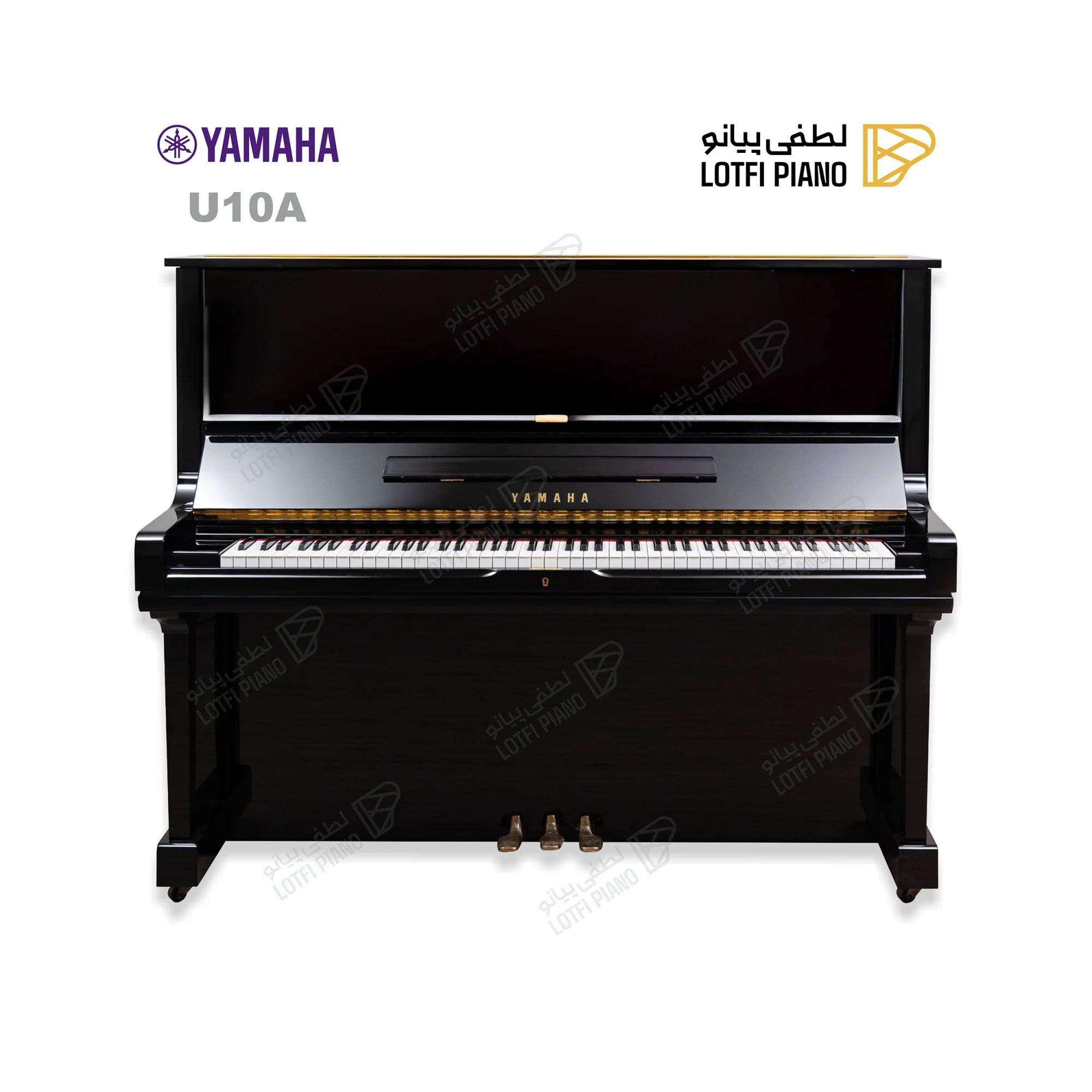 YAMAHA U10A - image 1
