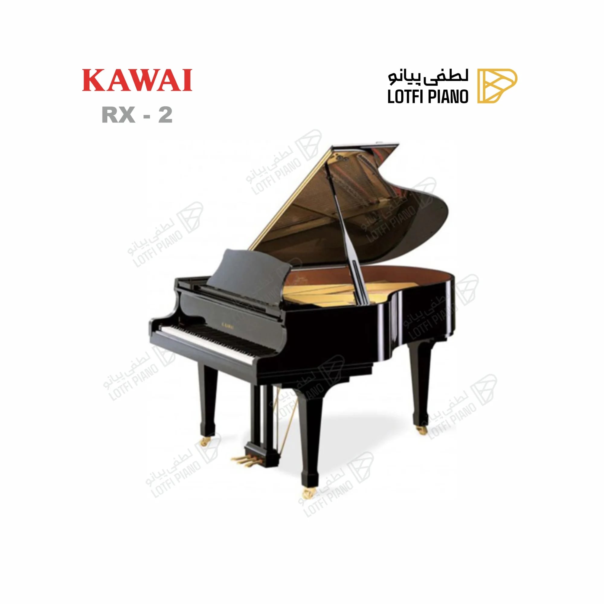 KAWAI RX-2 - image 1