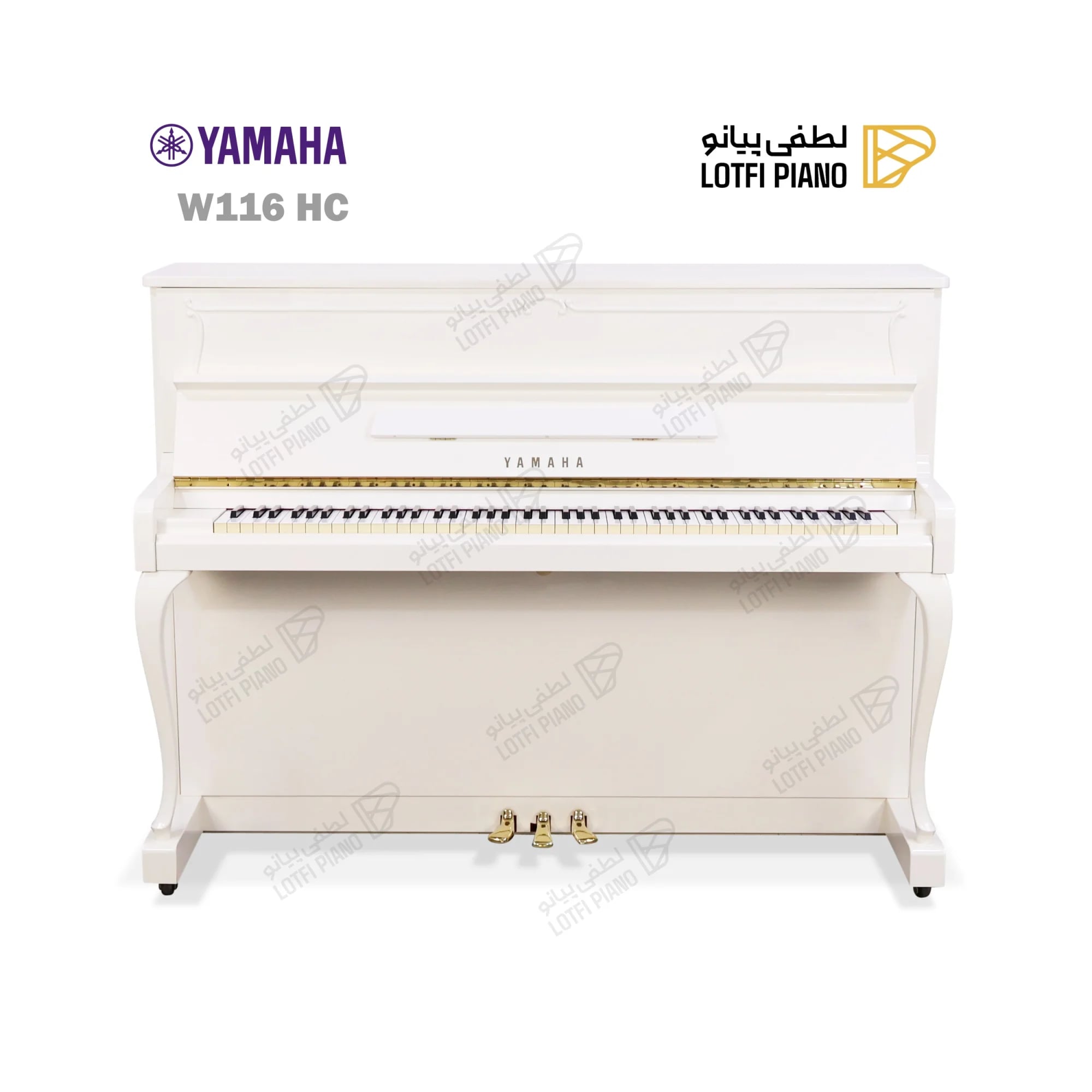YAMAHA W116HC - image 1