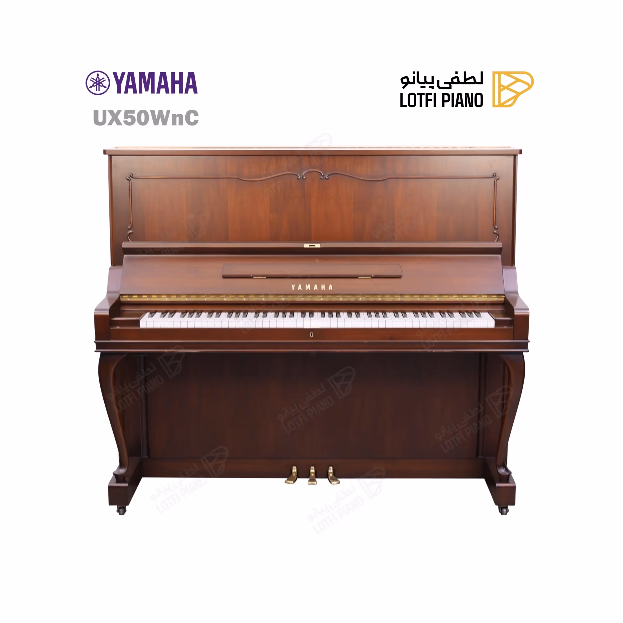 YAMAHA UX50 WnC