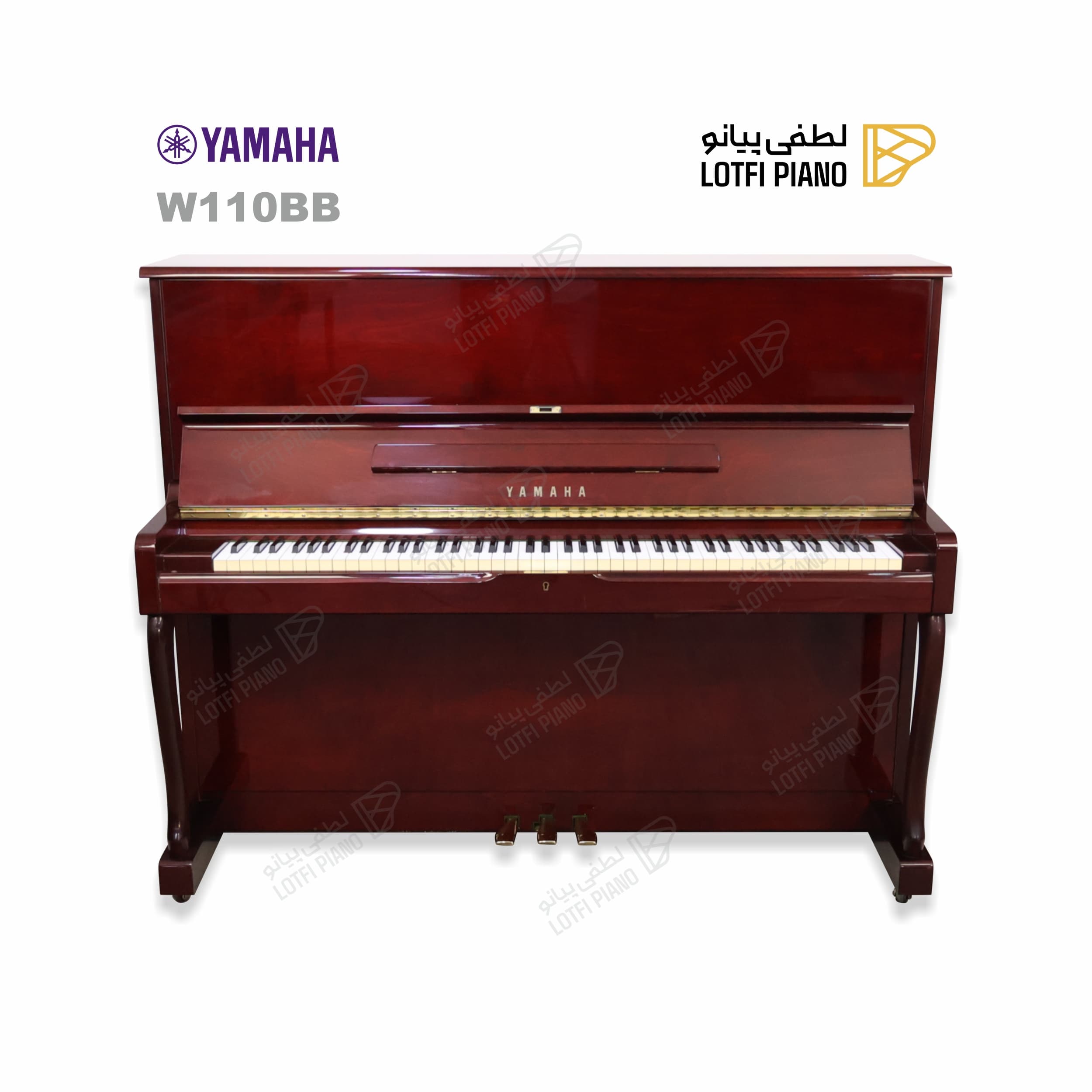 Yamaha W110BB