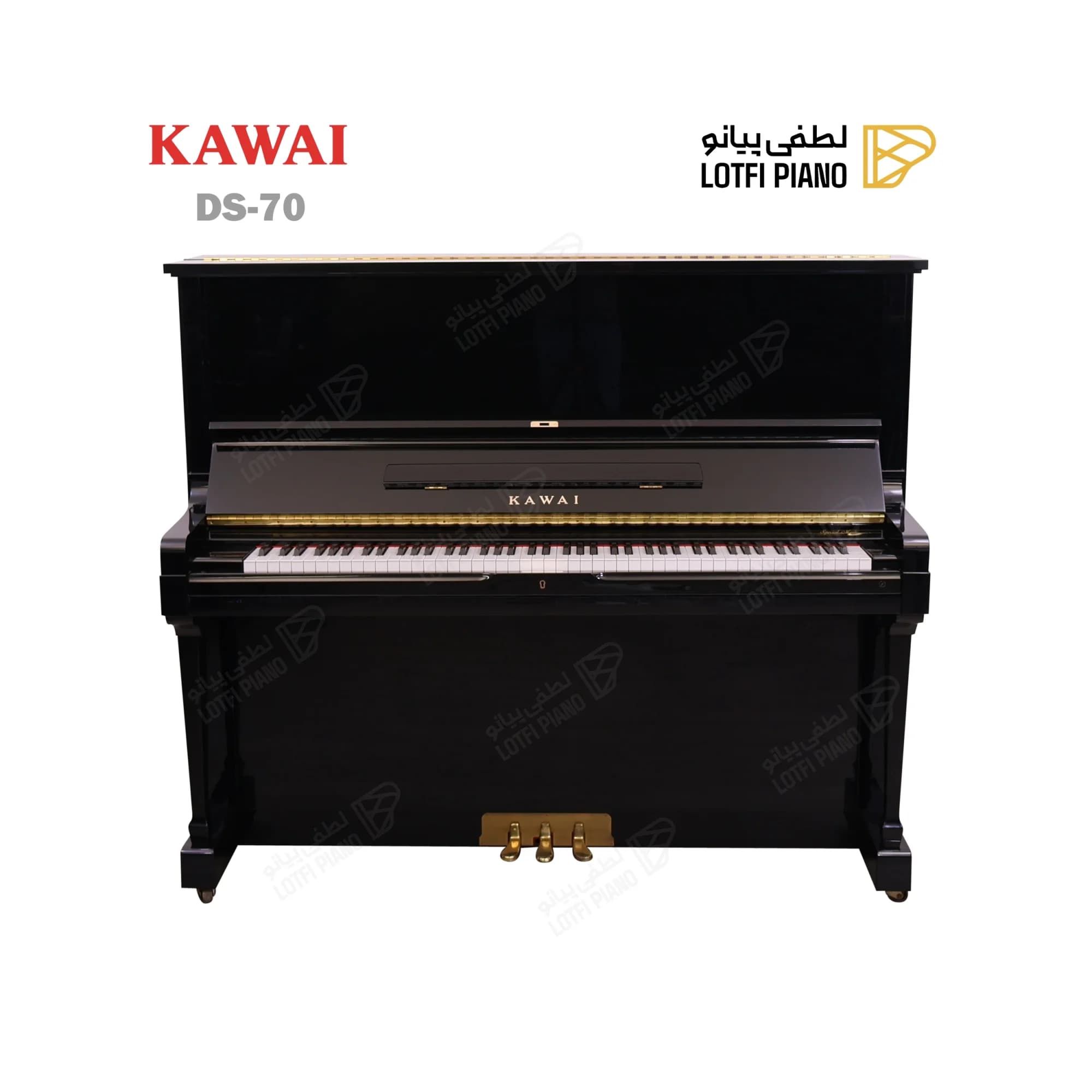 KAWAI DS70